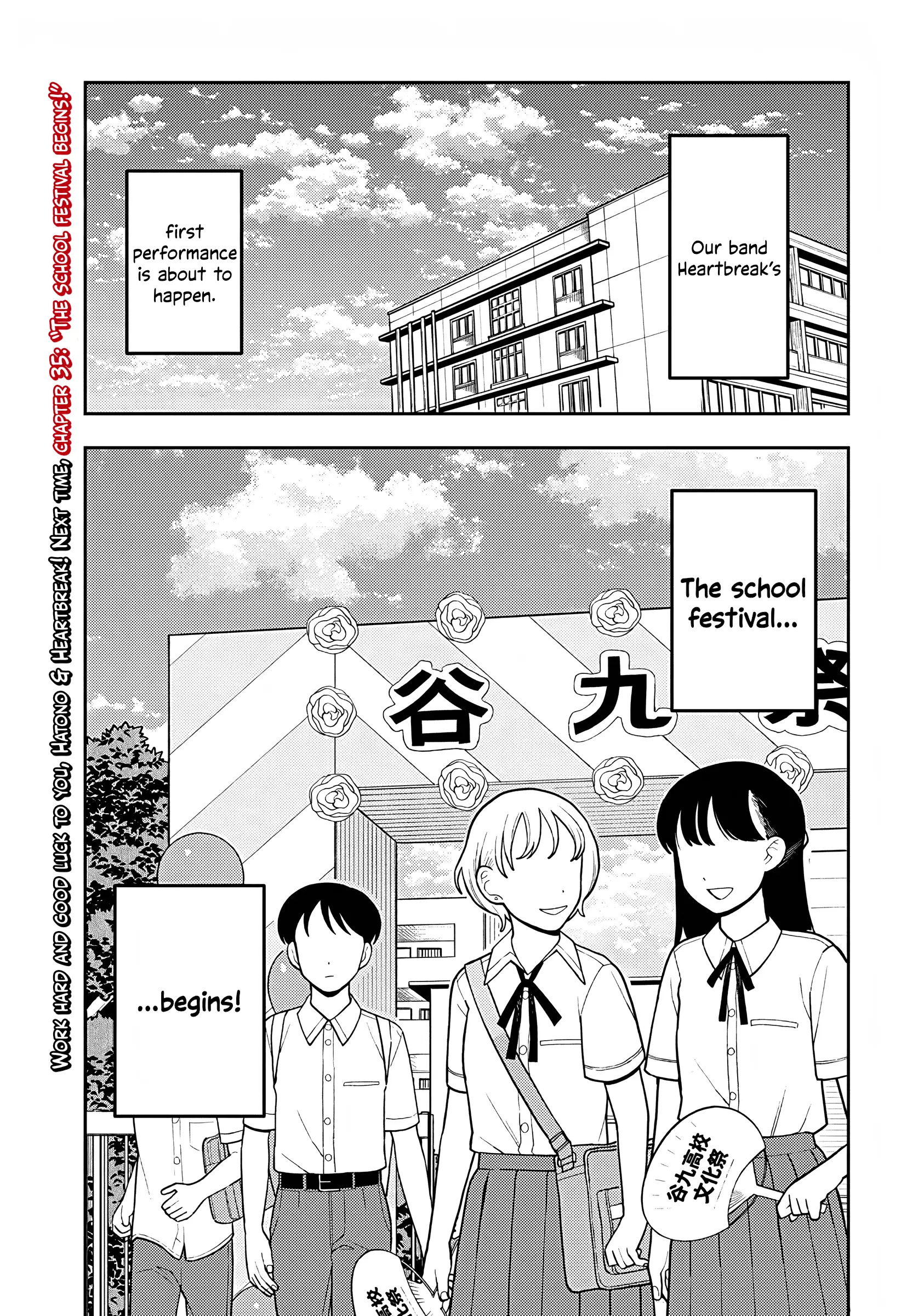 Read Girl meets Rock! Manga Online