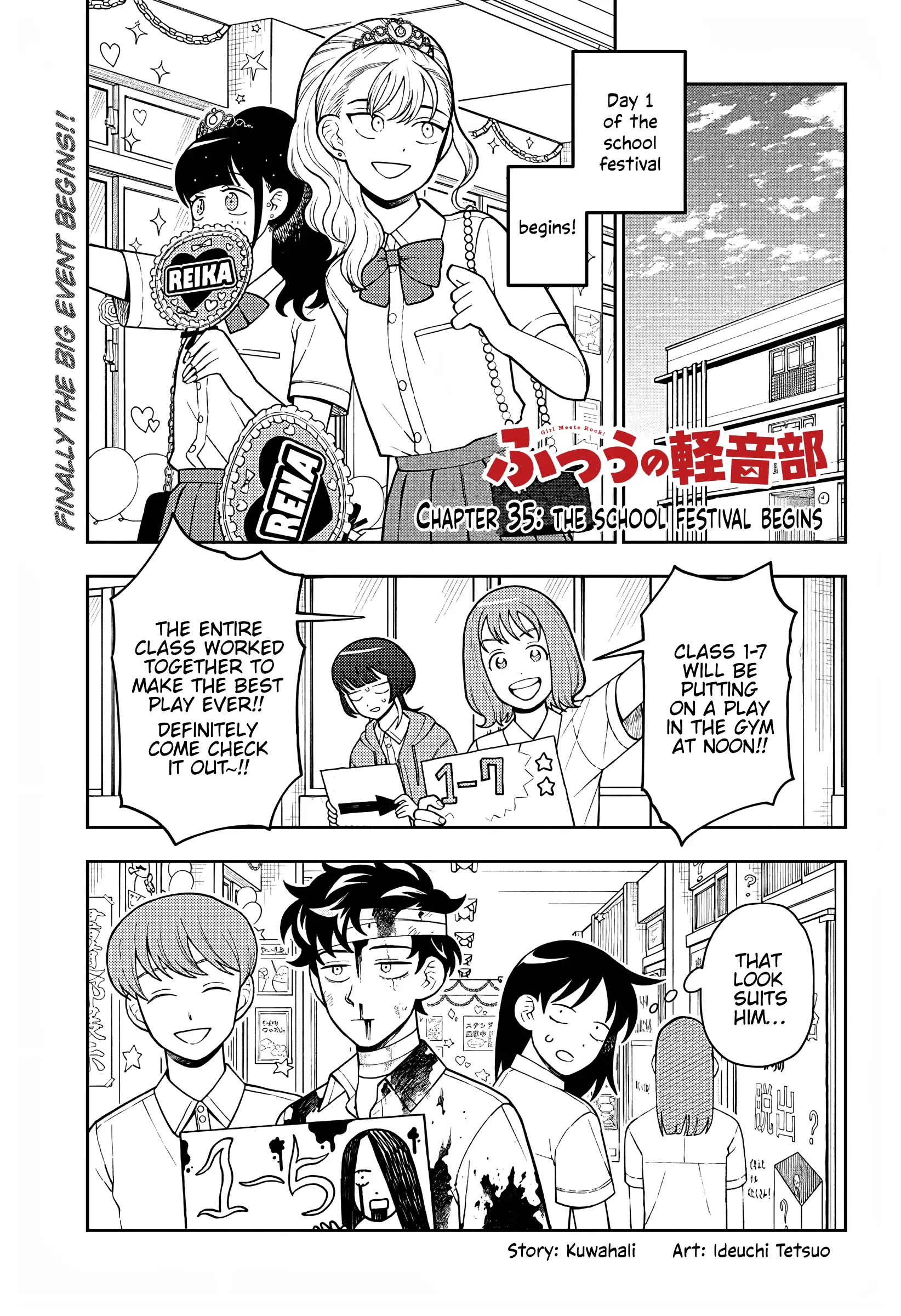 Read Girl meets Rock! Manga Online