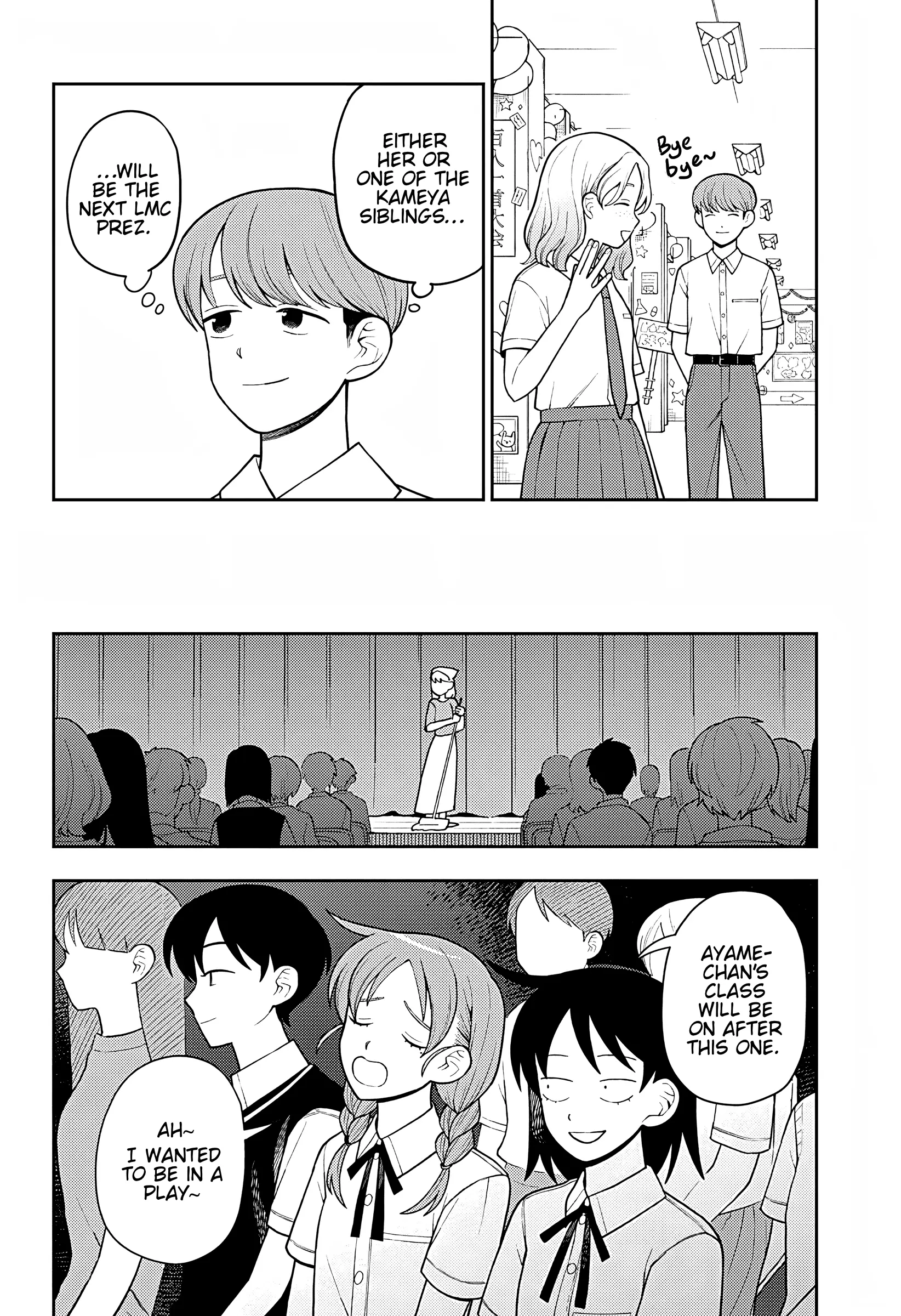 Read Girl meets Rock! Manga Online