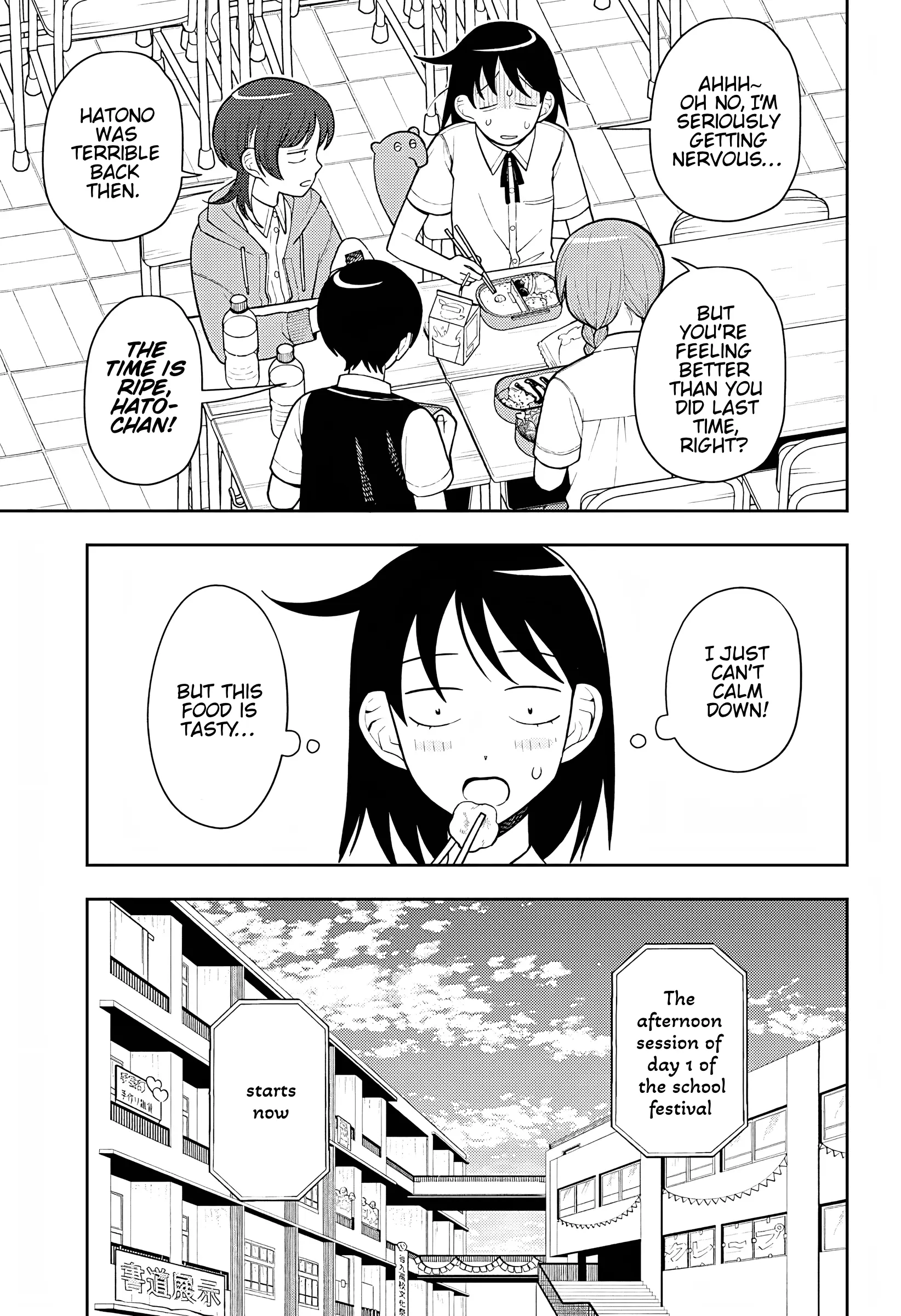 Read Girl meets Rock! Manga Online
