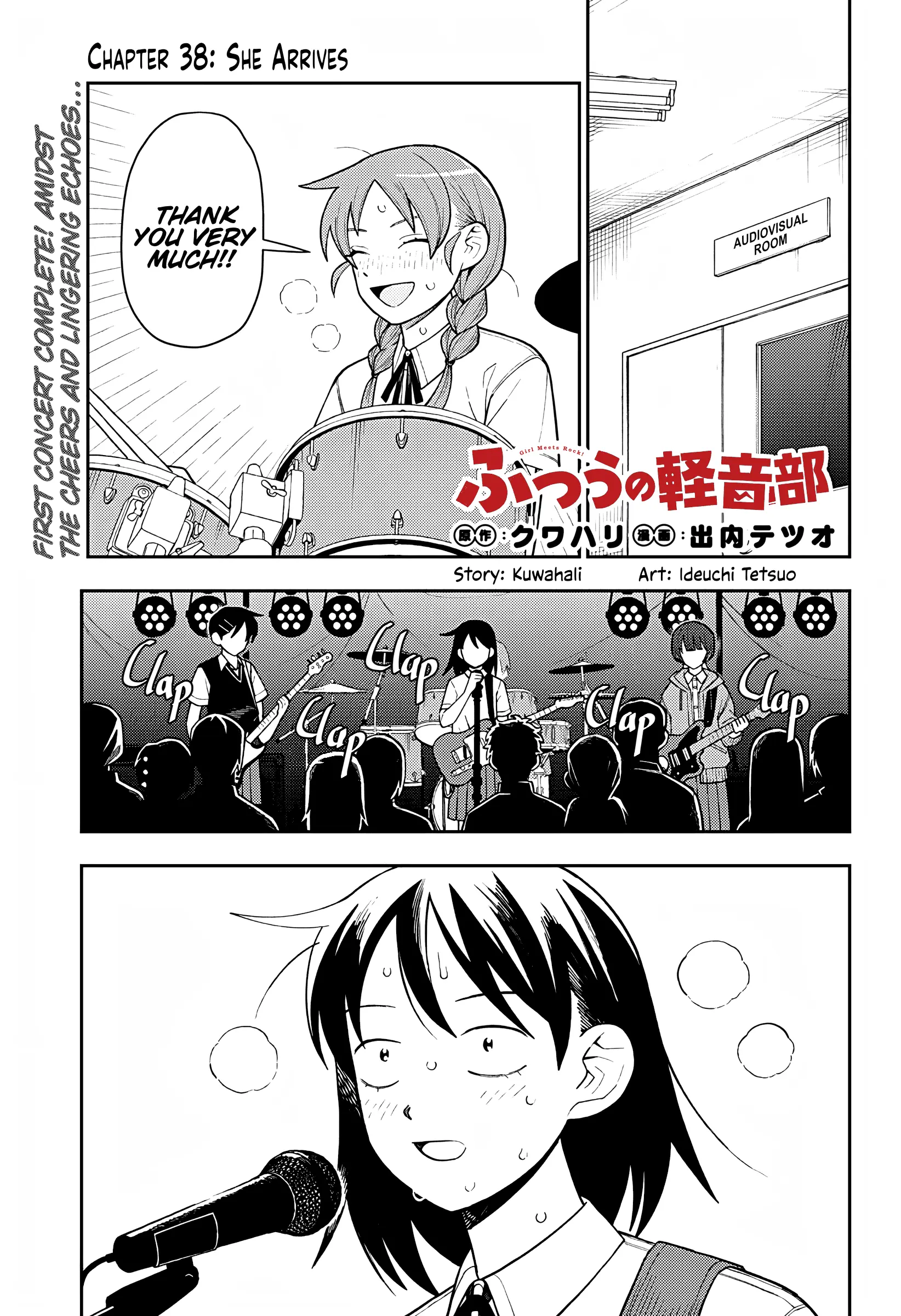 Read Girl meets Rock! Manga Online