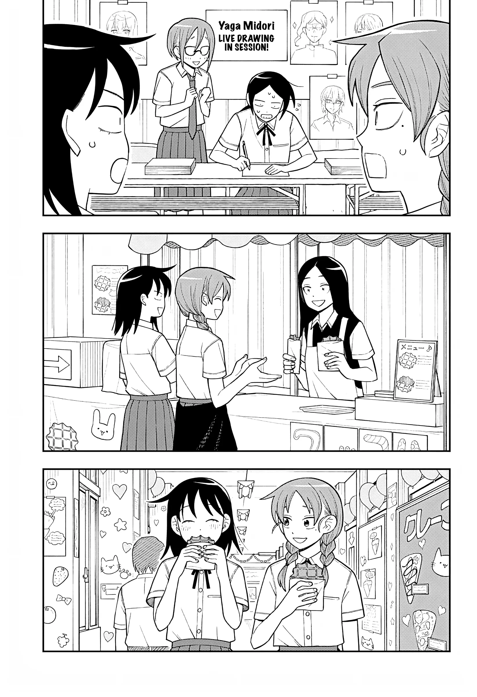 Read Girl meets Rock! Manga Online