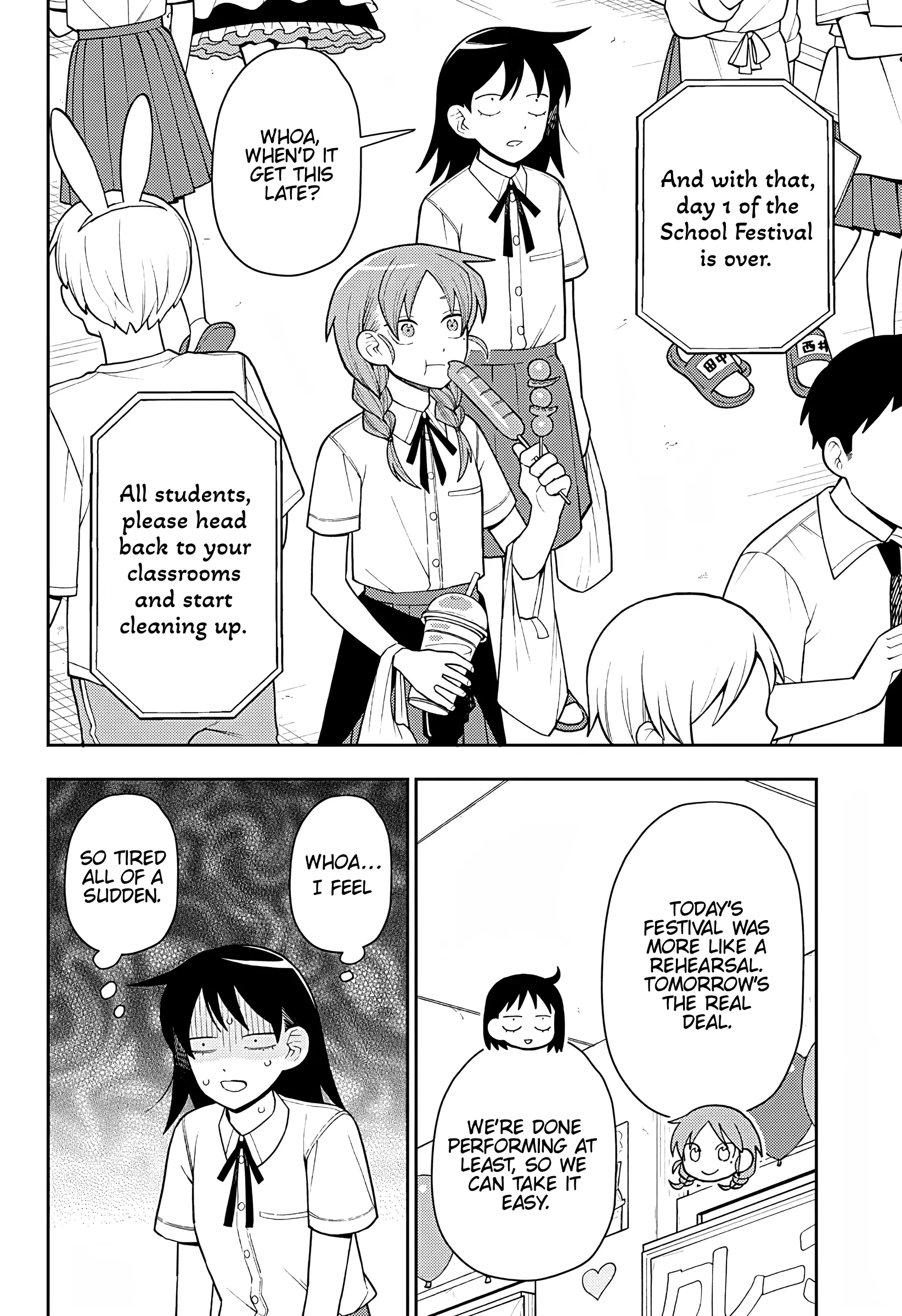 Read Girl meets Rock! Manga Online