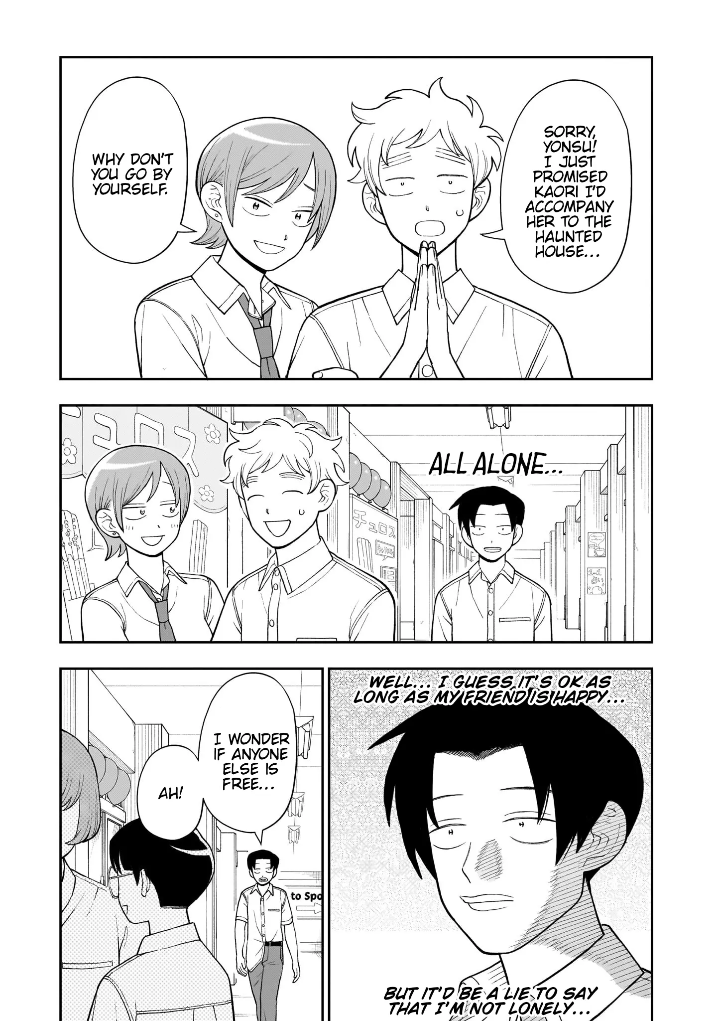 Read Girl meets Rock! Manga Online