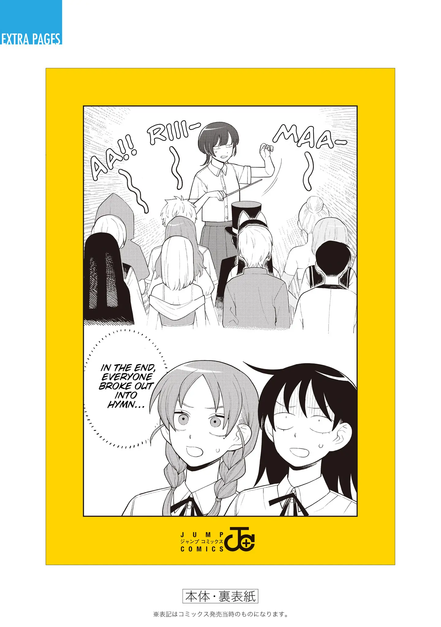 Read Girl meets Rock! Manga Online