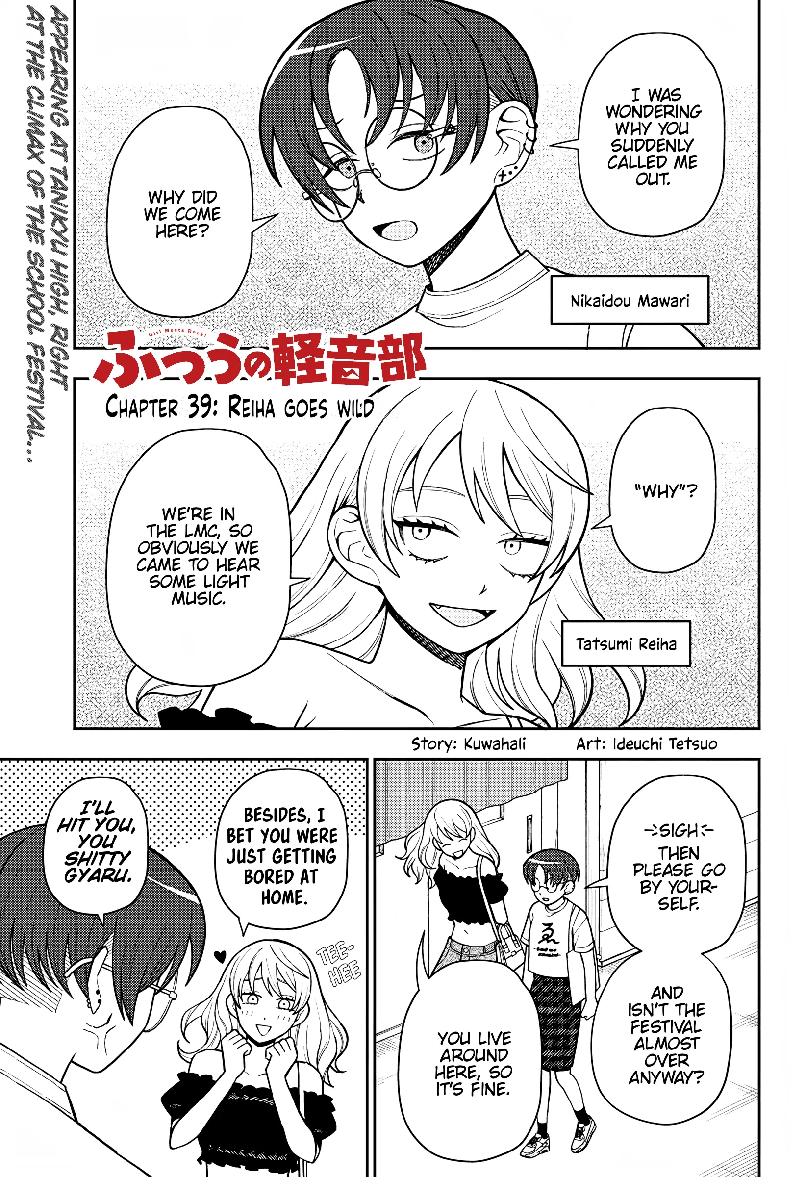 Read Girl meets Rock! Manga Online
