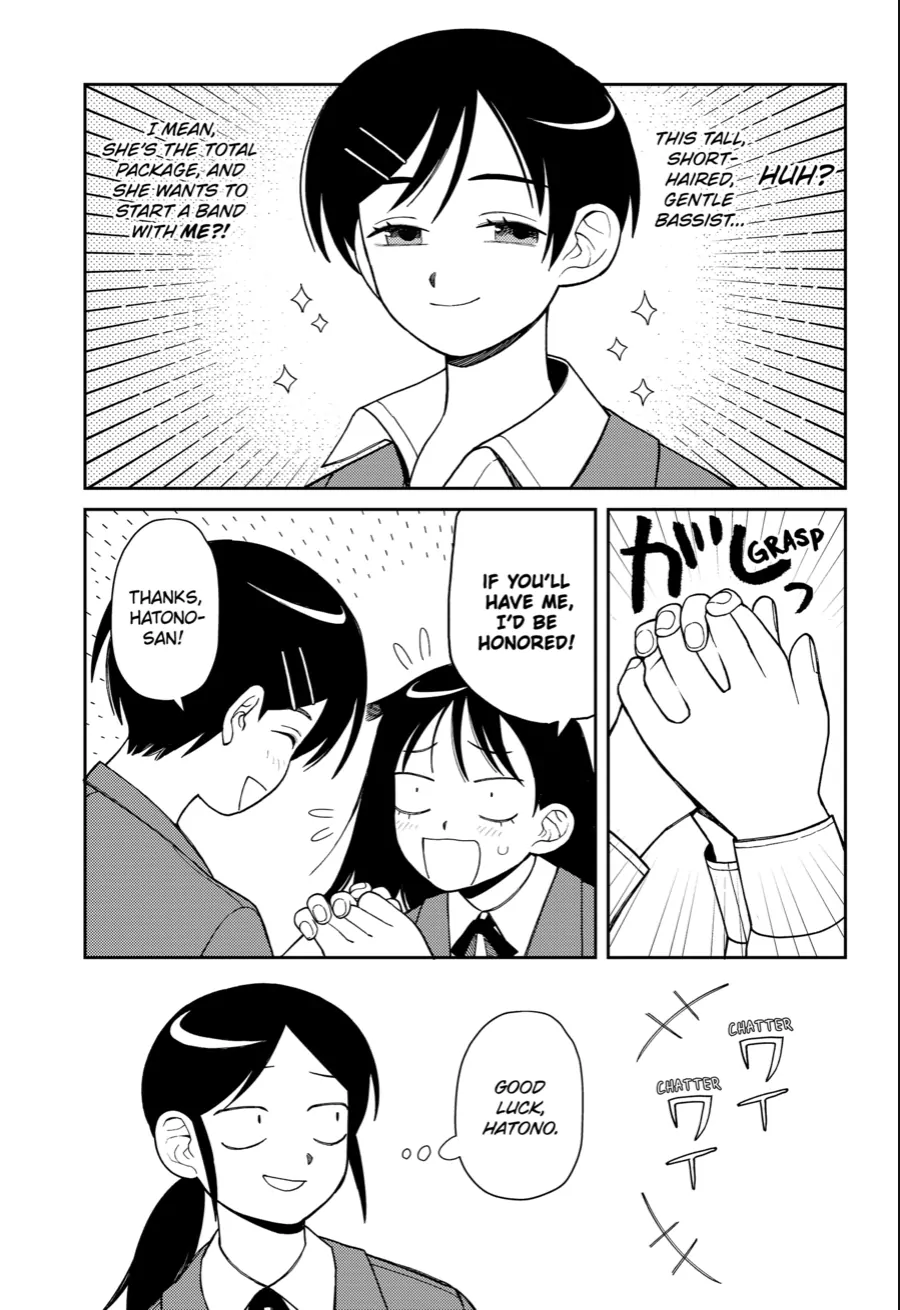 Read Girl meets Rock! Manga Online