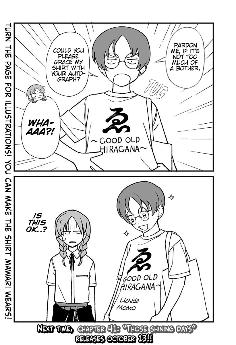 Read Girl meets Rock! Manga Online