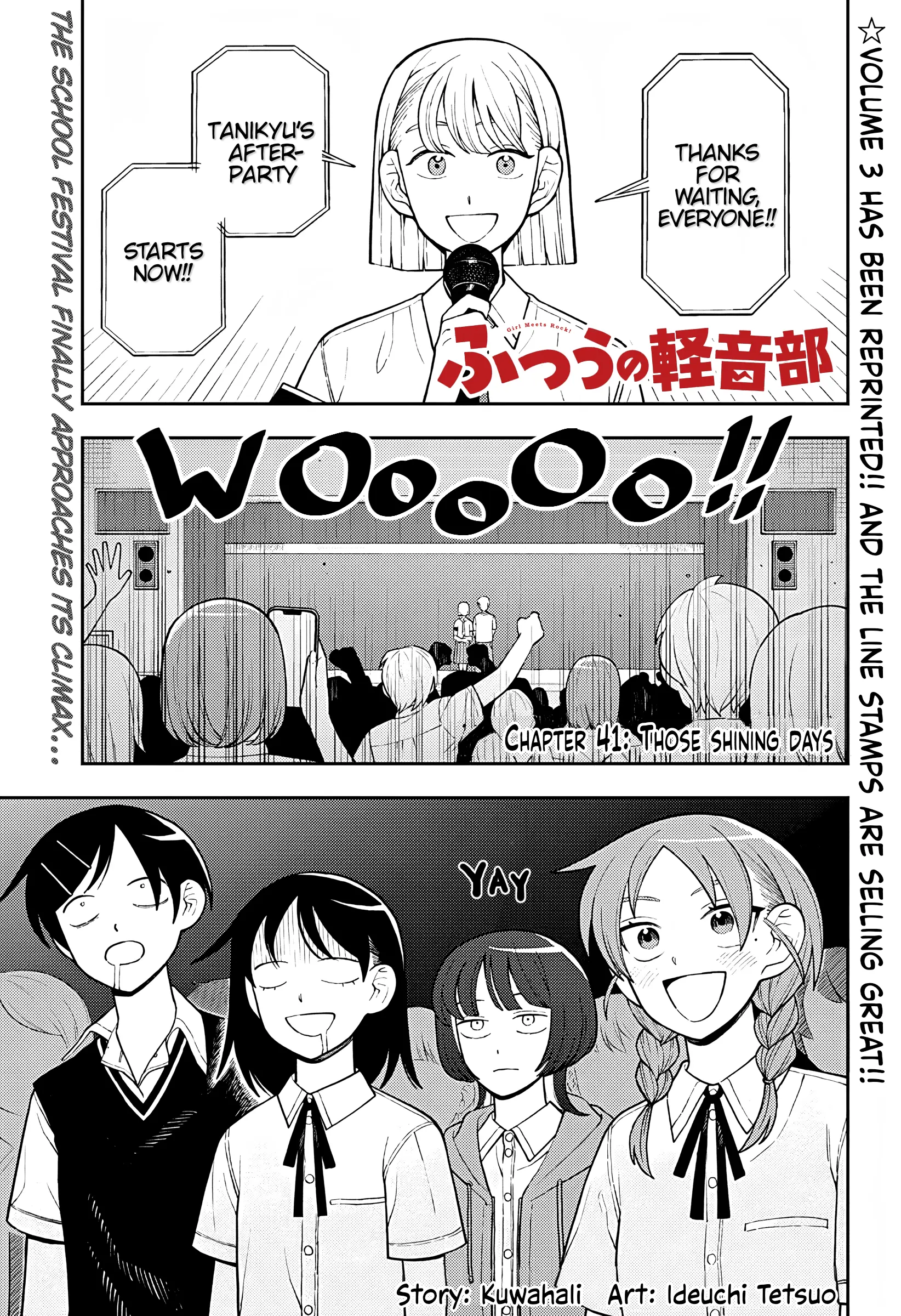 Read Girl meets Rock! Manga Online
