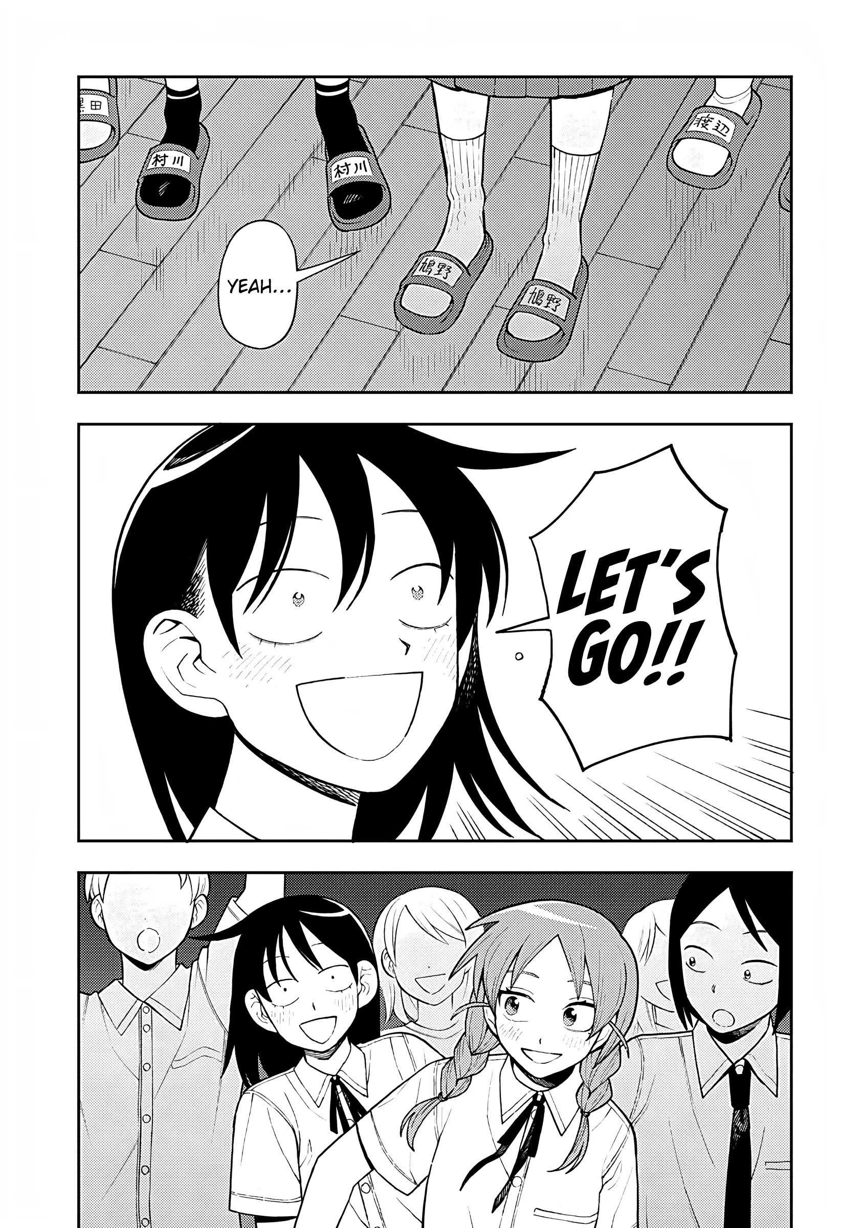 Read Girl meets Rock! Manga Online