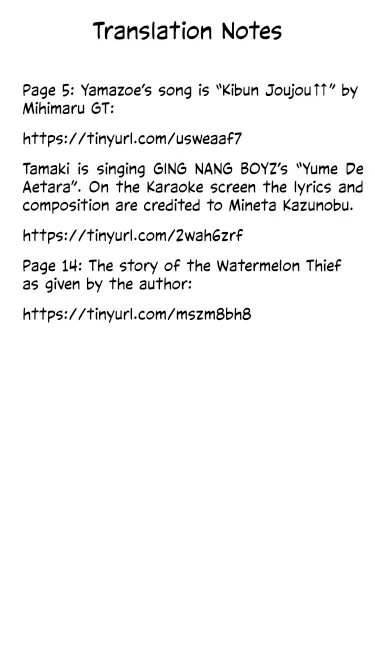 Read Girl meets Rock! Manga Online