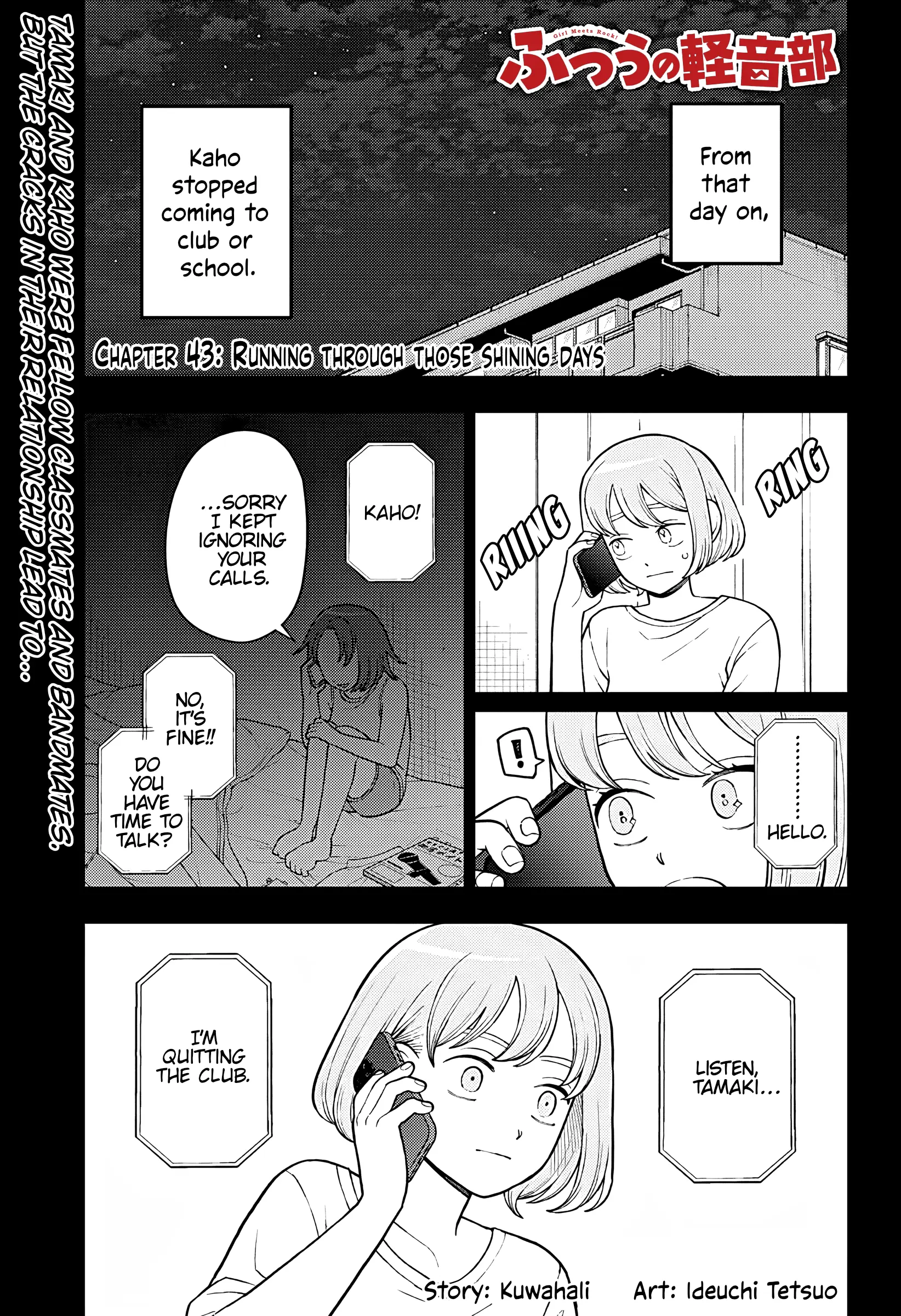 Read Girl meets Rock! Manga Online