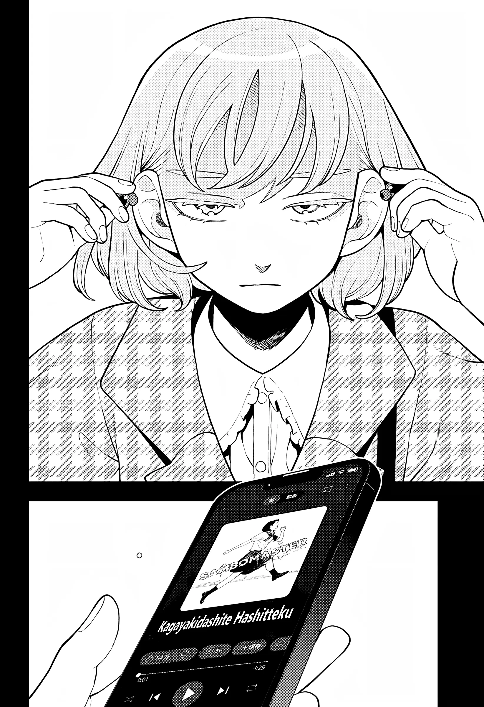 Read Girl meets Rock! Manga Online