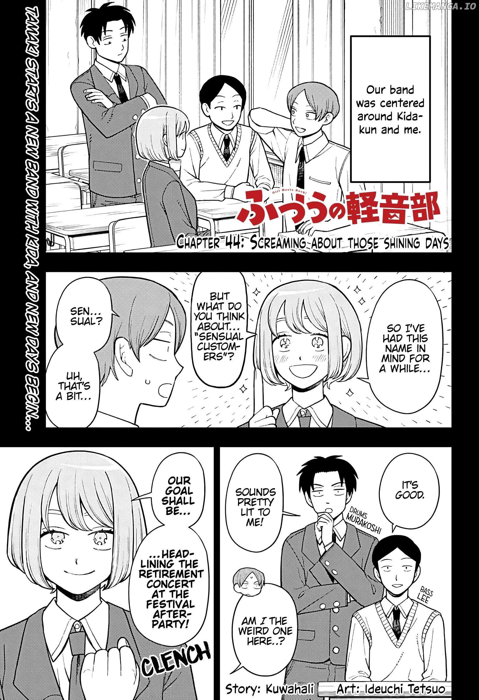 Read Girl meets Rock! Manga Online
