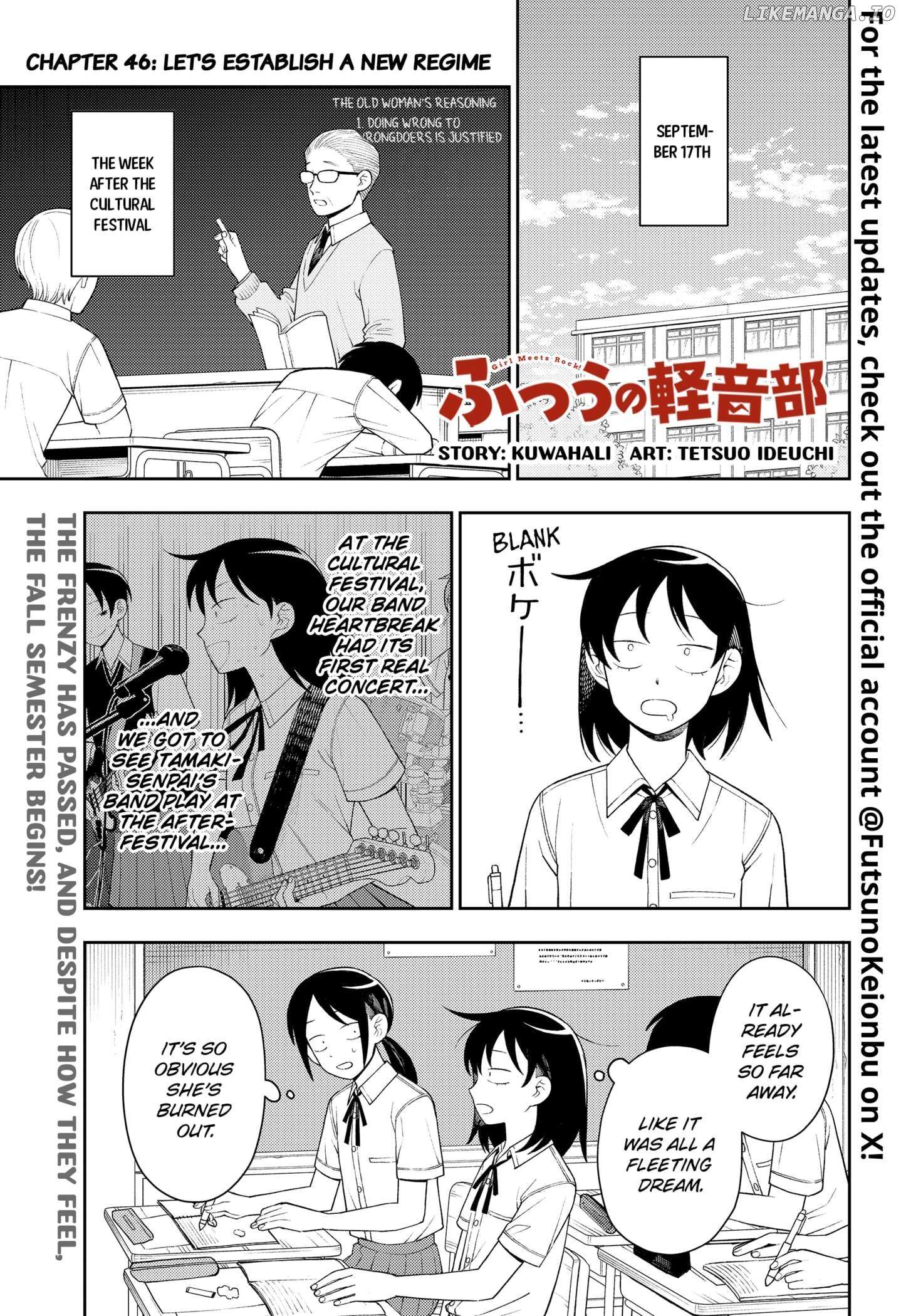 Read Girl meets Rock! Manga Online