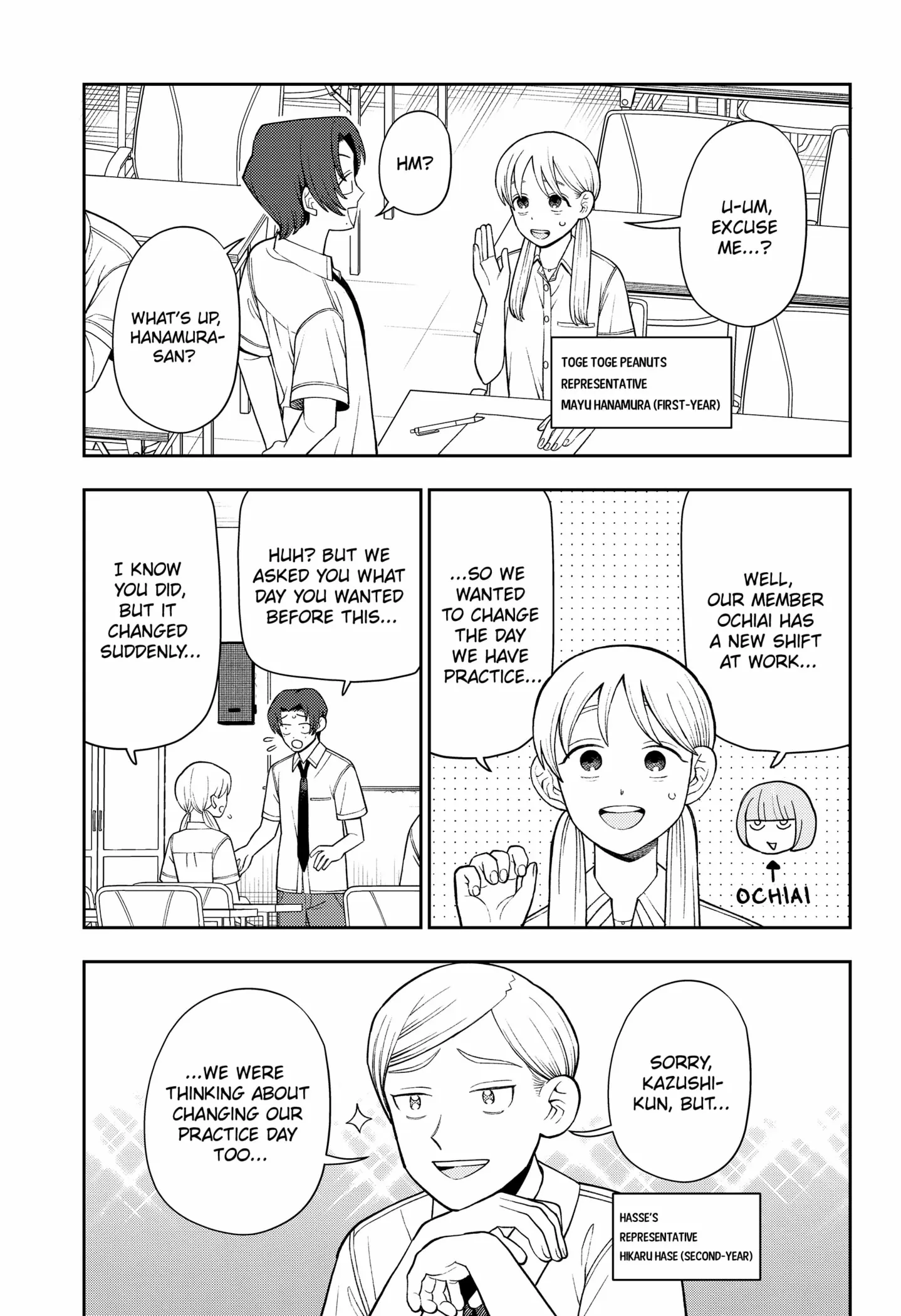 Read Girl meets Rock! Manga Online