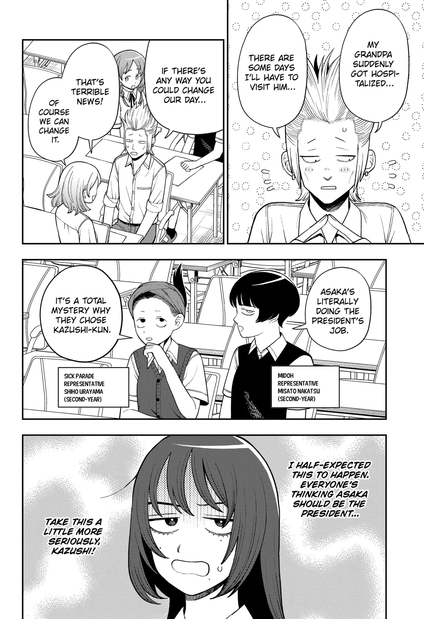 Read Girl meets Rock! Manga Online