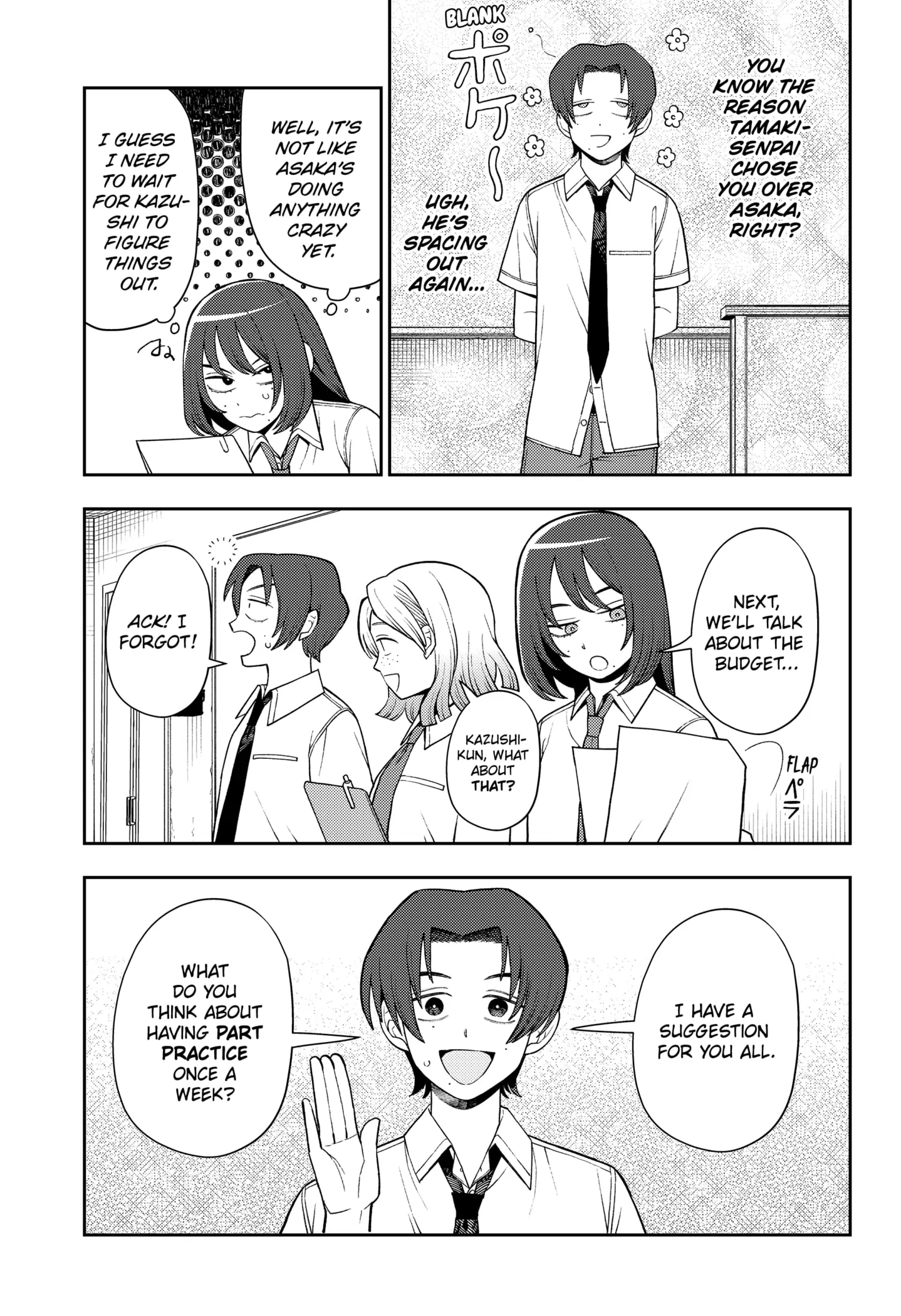 Read Girl meets Rock! Manga Online