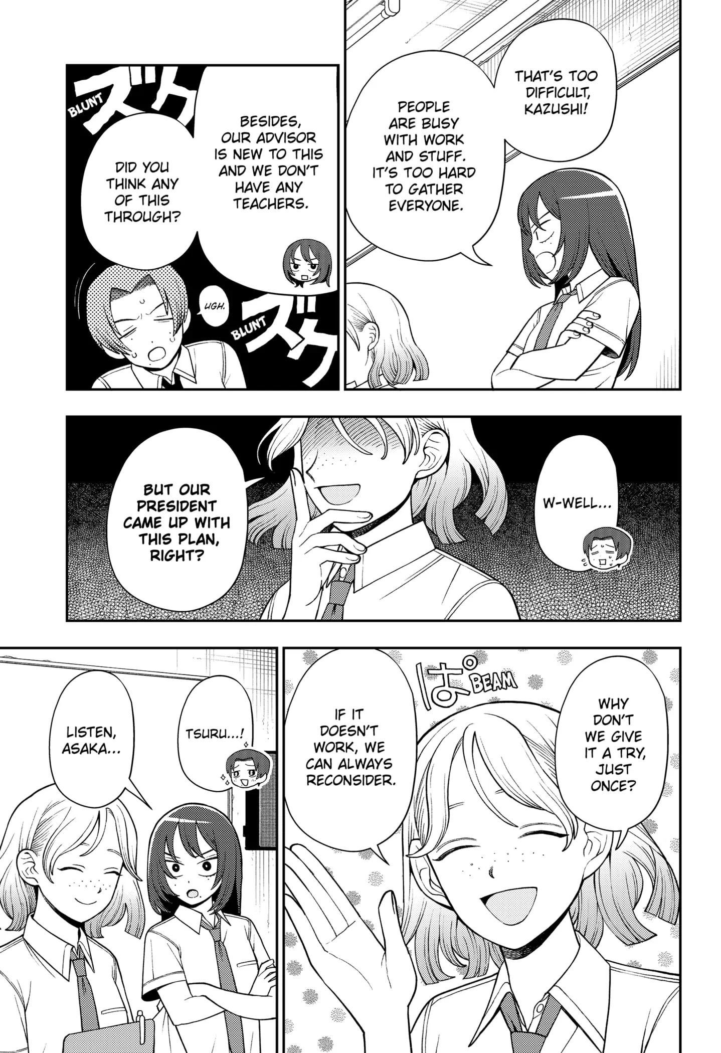 Read Girl meets Rock! Manga Online