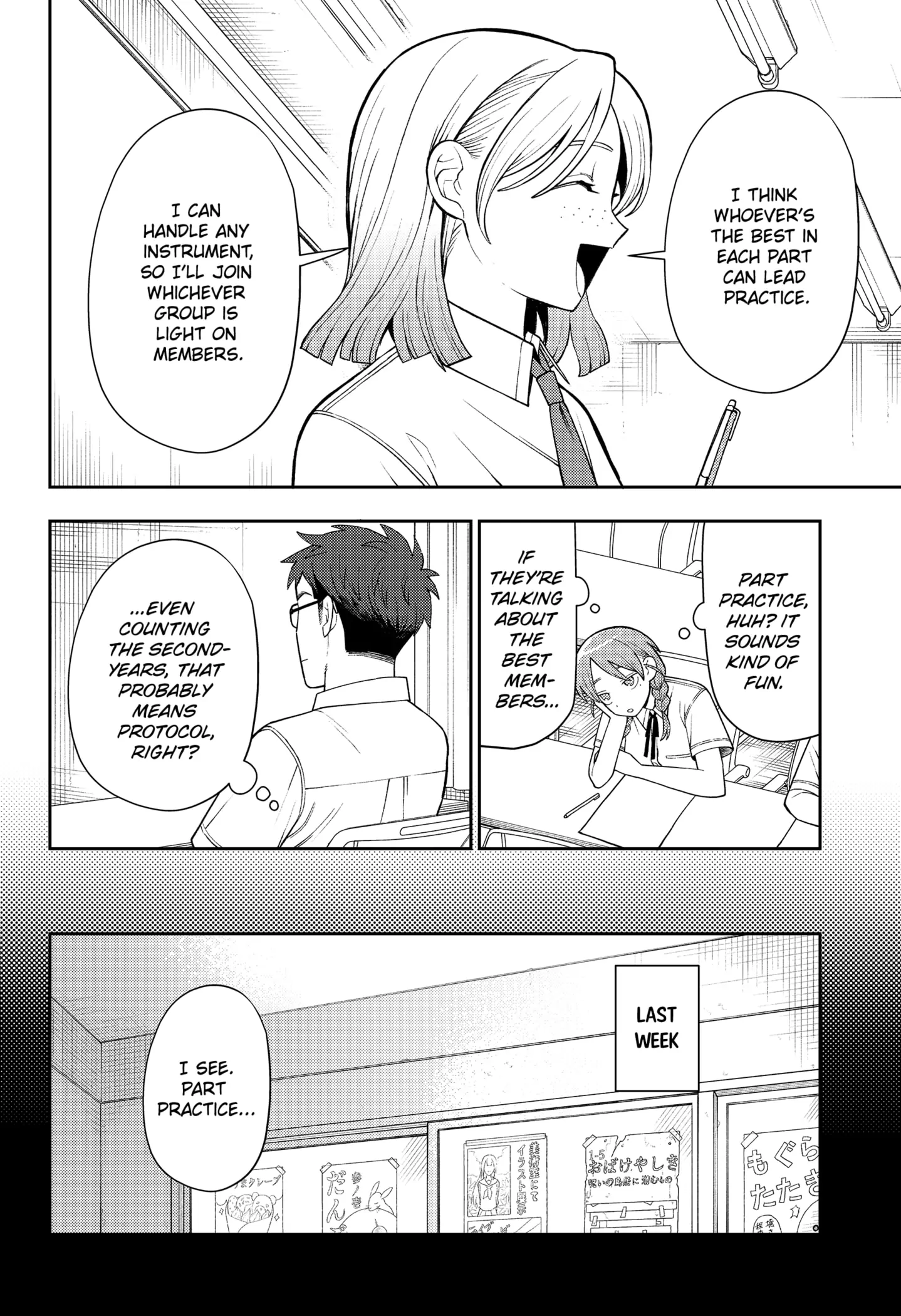 Read Girl meets Rock! Manga Online