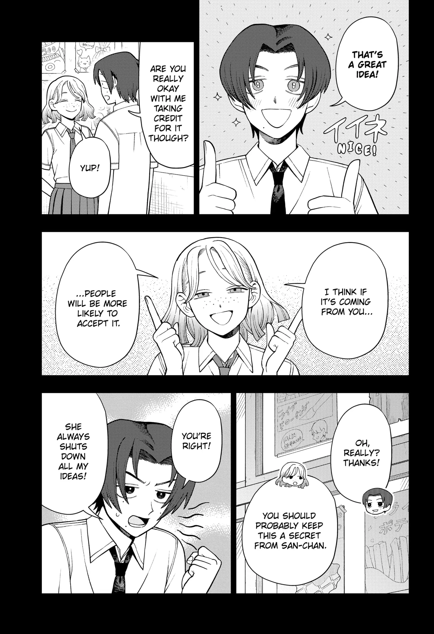 Read Girl meets Rock! Manga Online