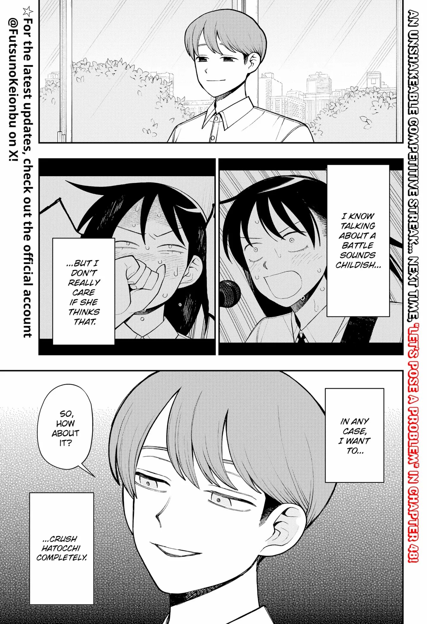 Read Girl meets Rock! Manga Online