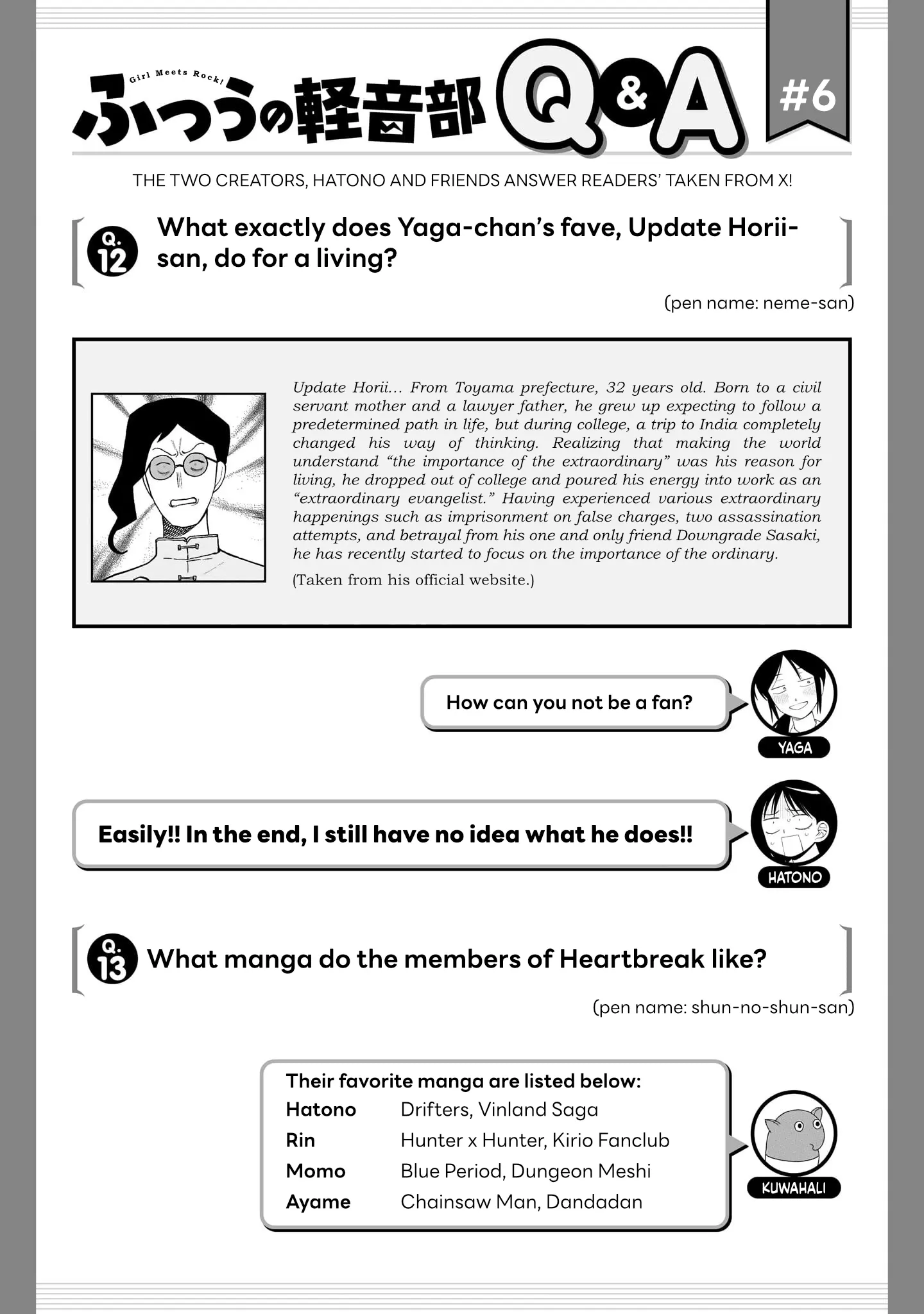 Read Girl meets Rock! Manga Online
