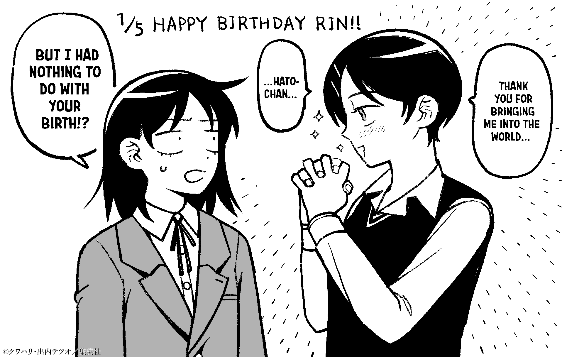 Read Girl meets Rock! Manga Online