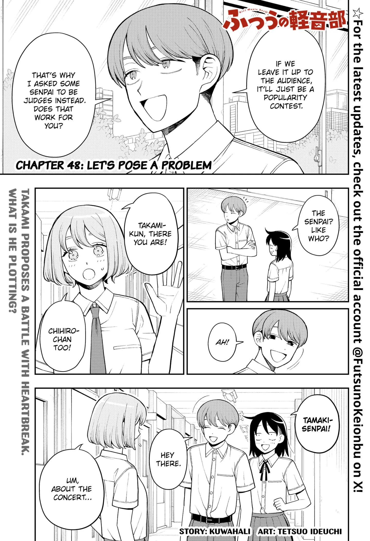 Read Girl meets Rock! Manga Online