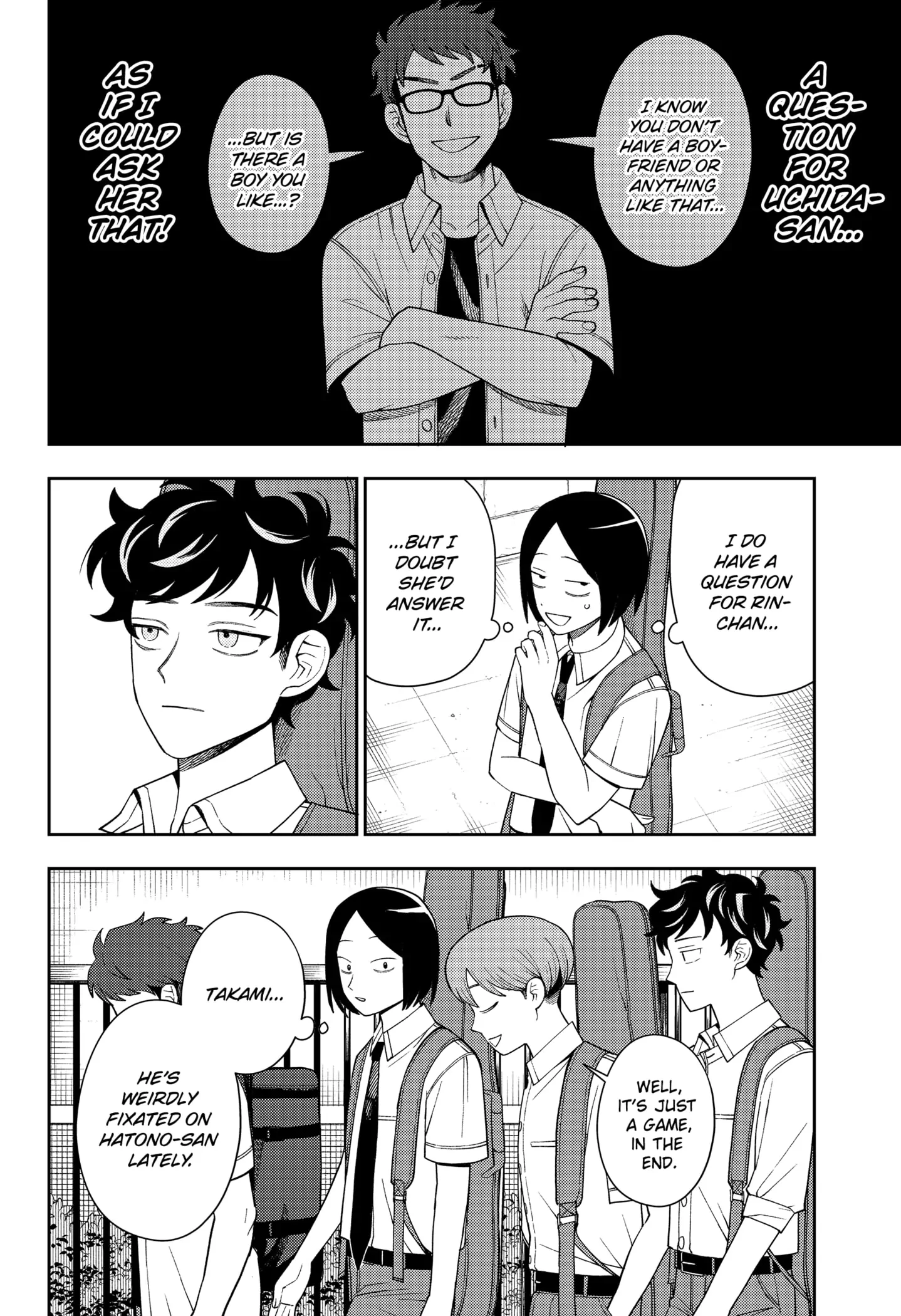 Read Girl meets Rock! Manga Online