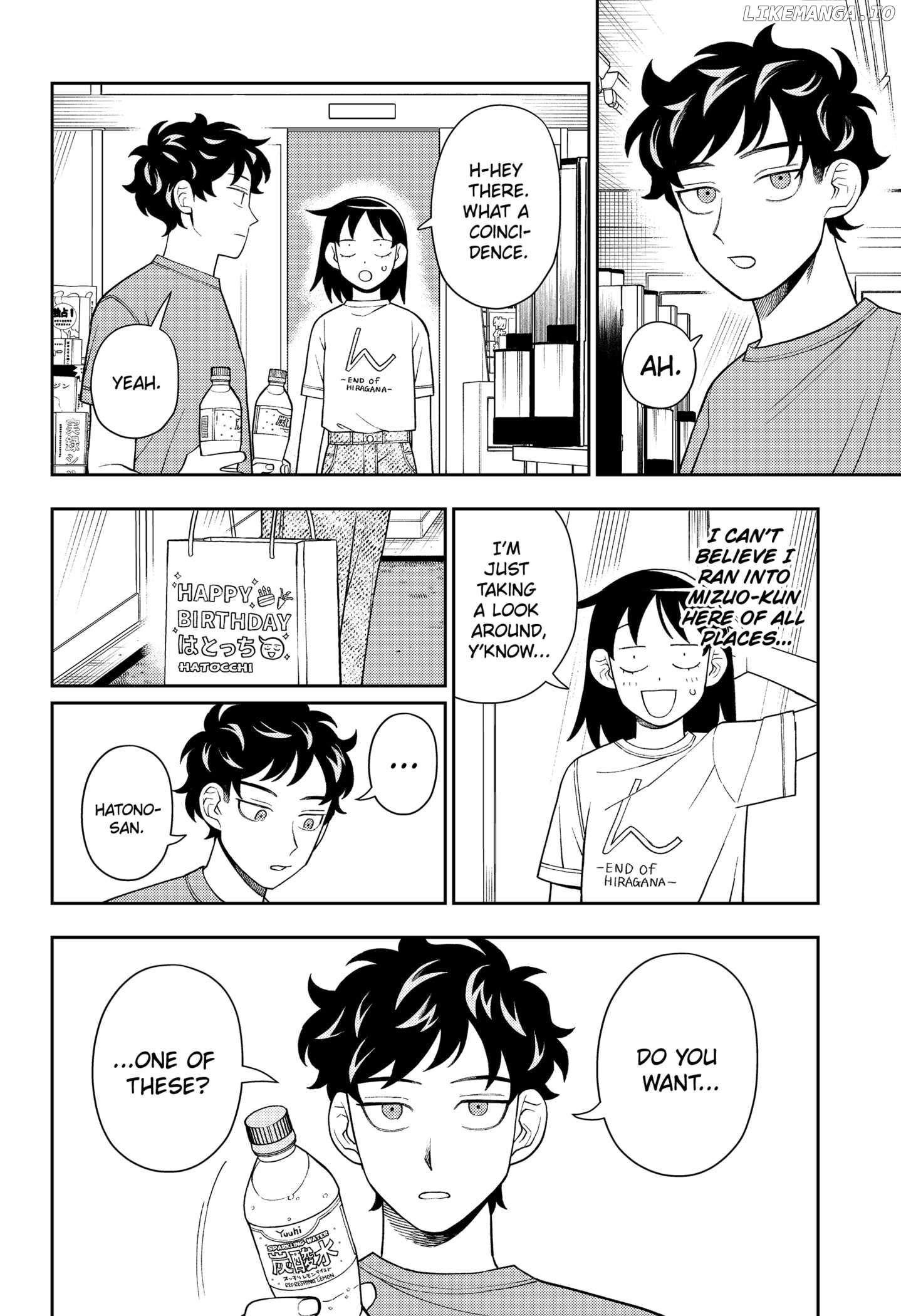 Read Girl meets Rock! Manga Online