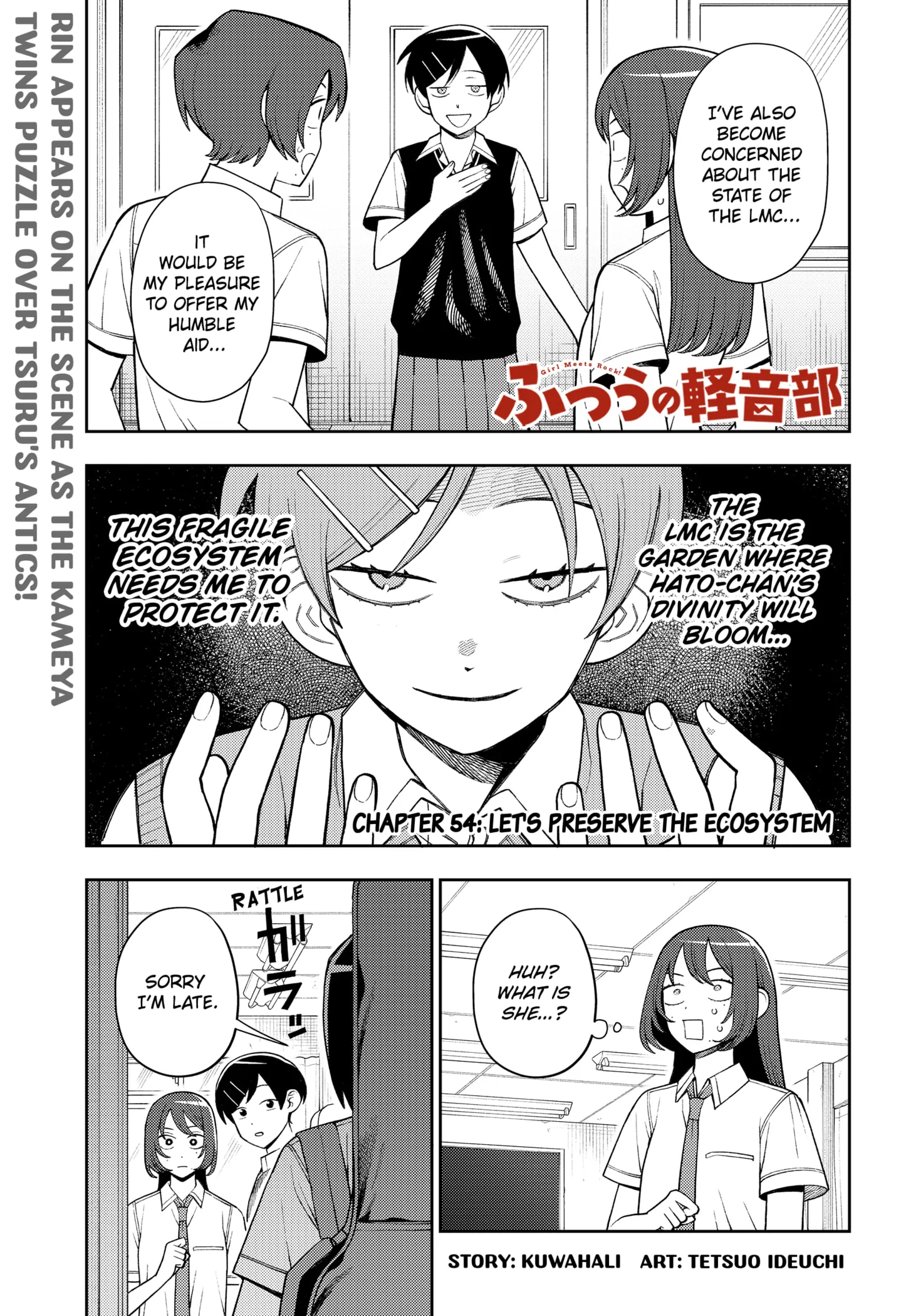 Read Girl meets Rock! Manga Online