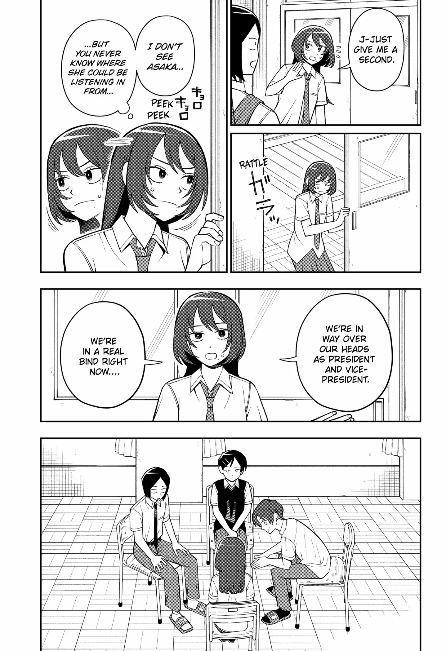 Read Girl meets Rock! Manga Online
