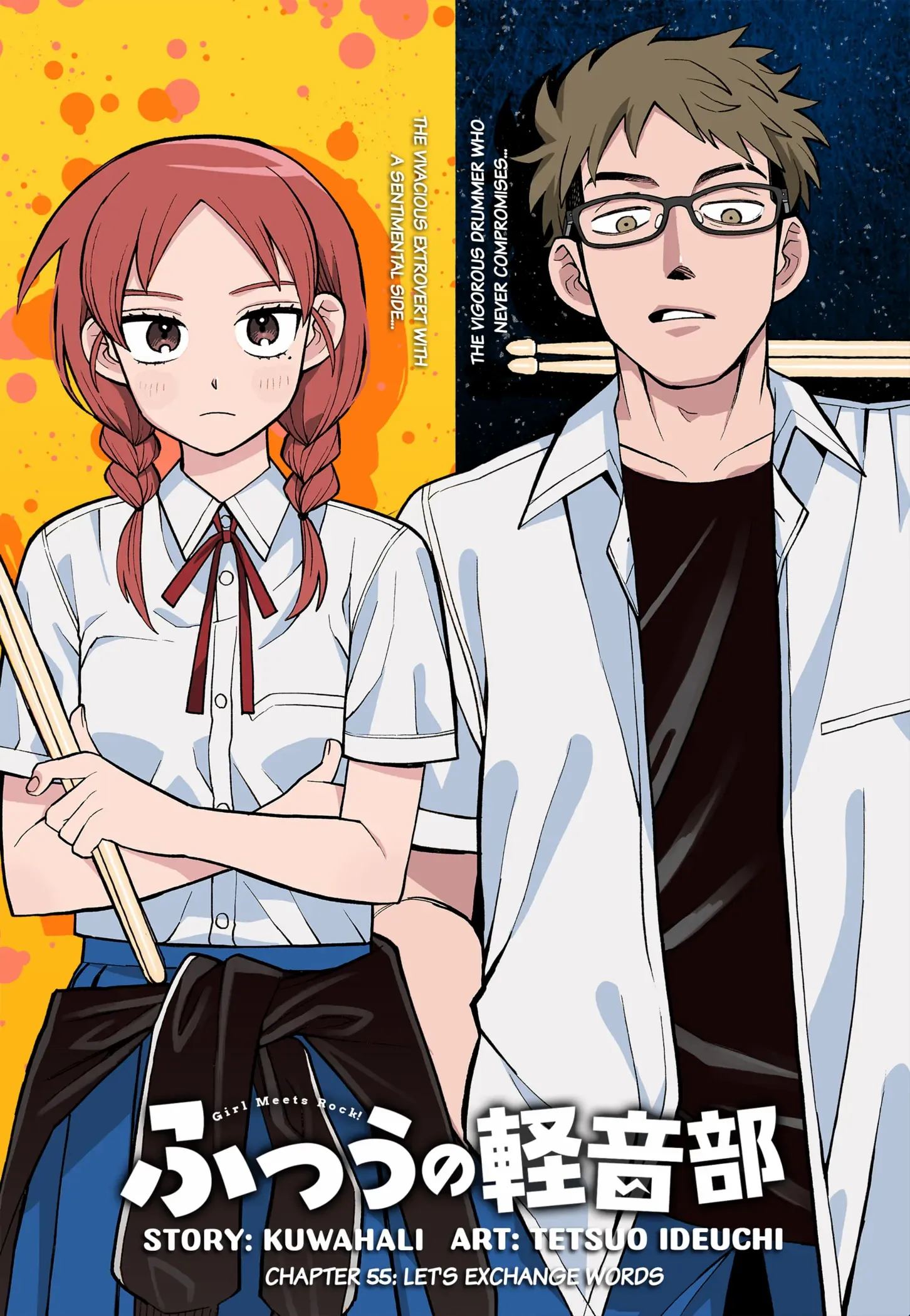Read Girl meets Rock! Manga Online