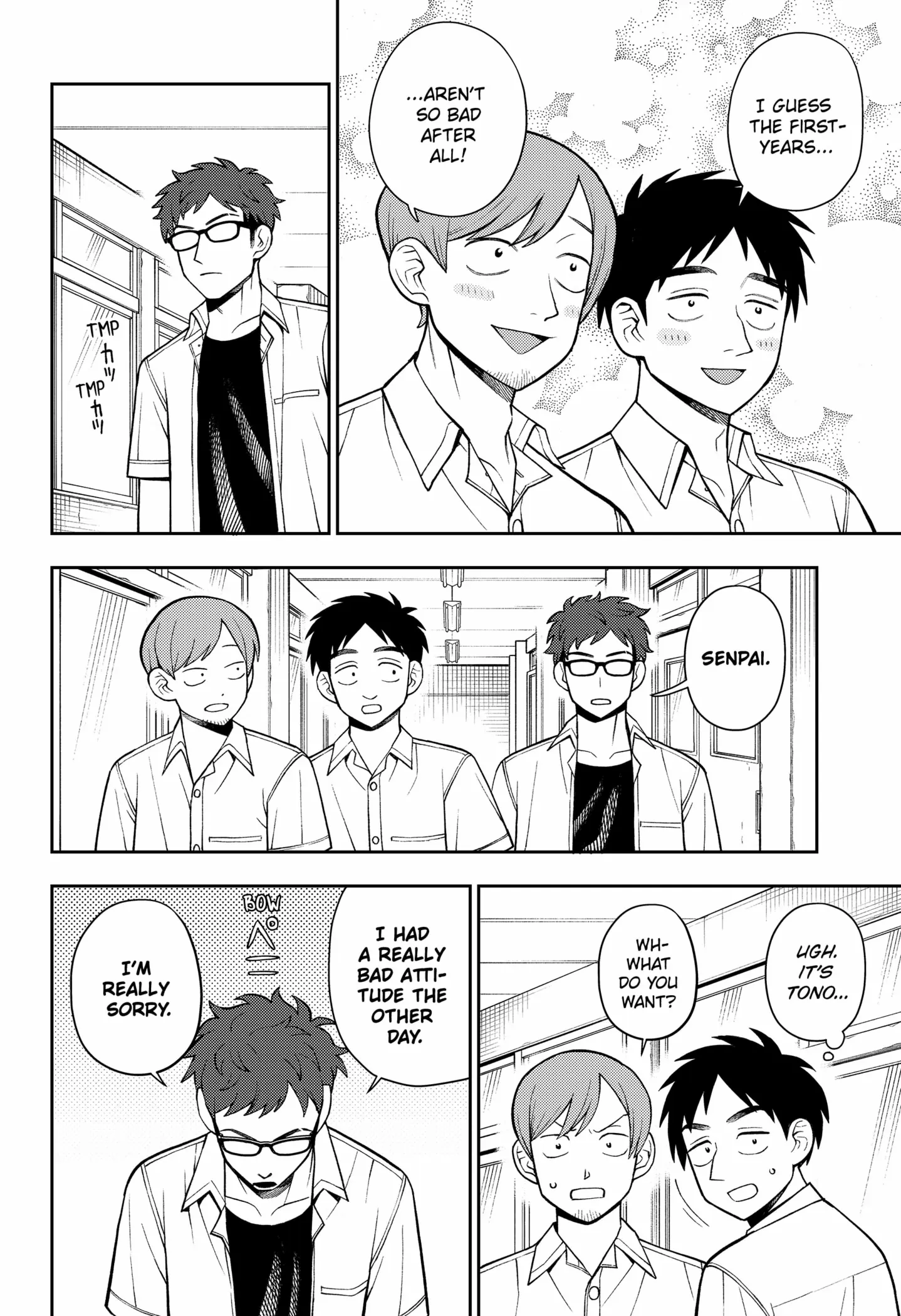 Read Girl meets Rock! Manga Online