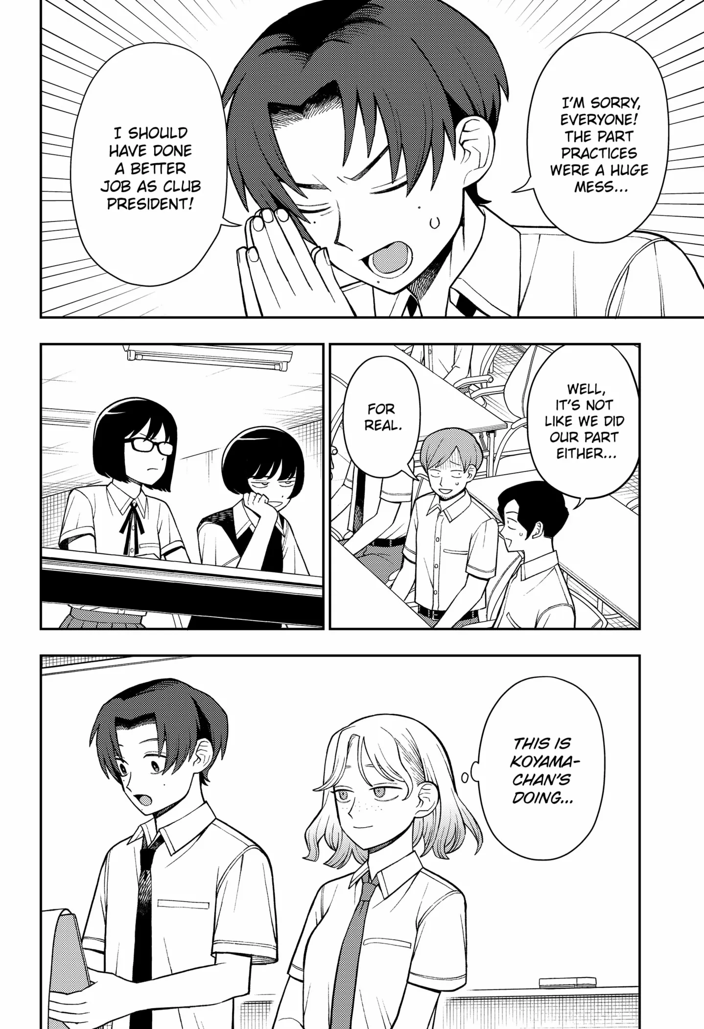Read Girl meets Rock! Manga Online