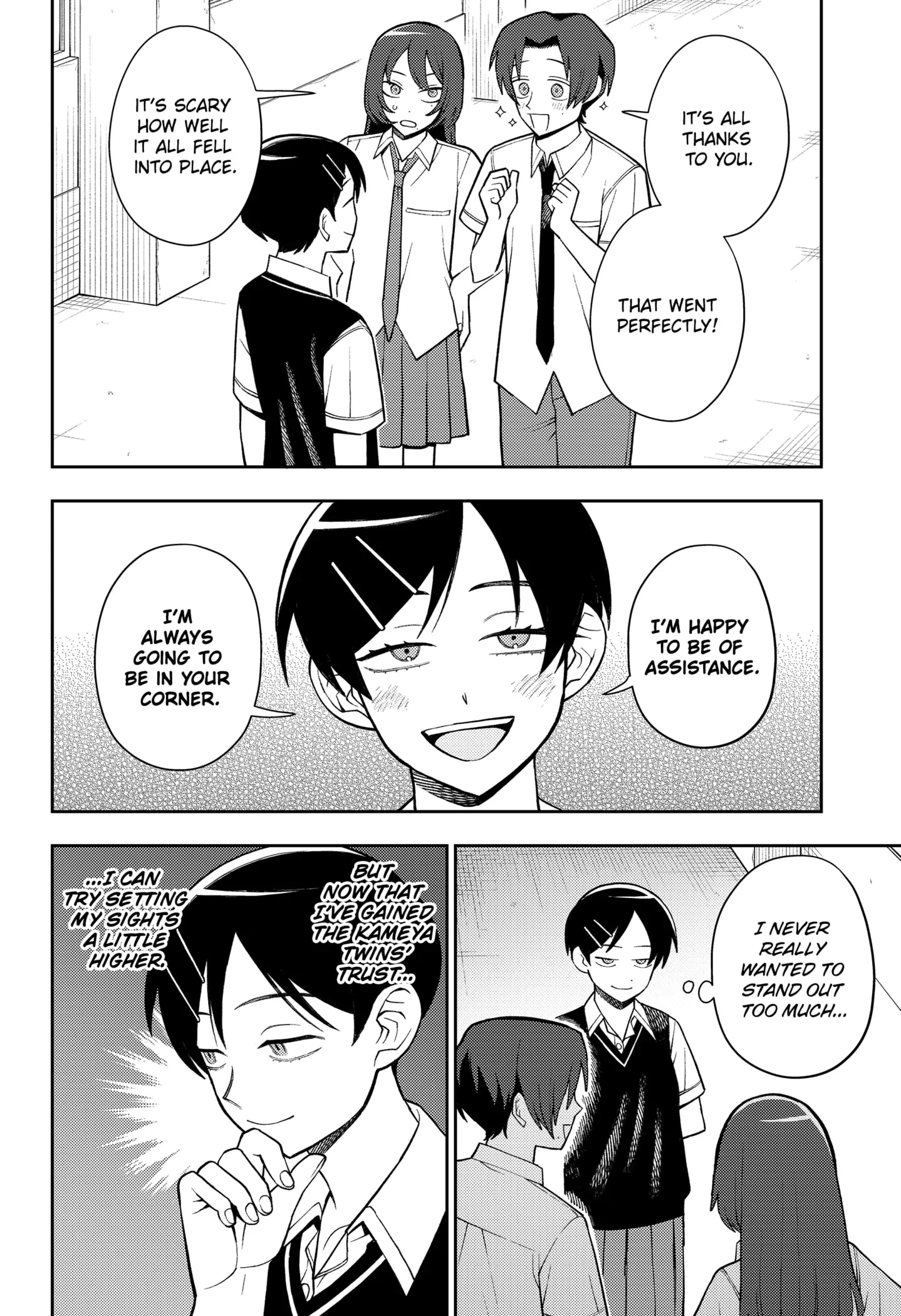 Read Girl meets Rock! Manga Online