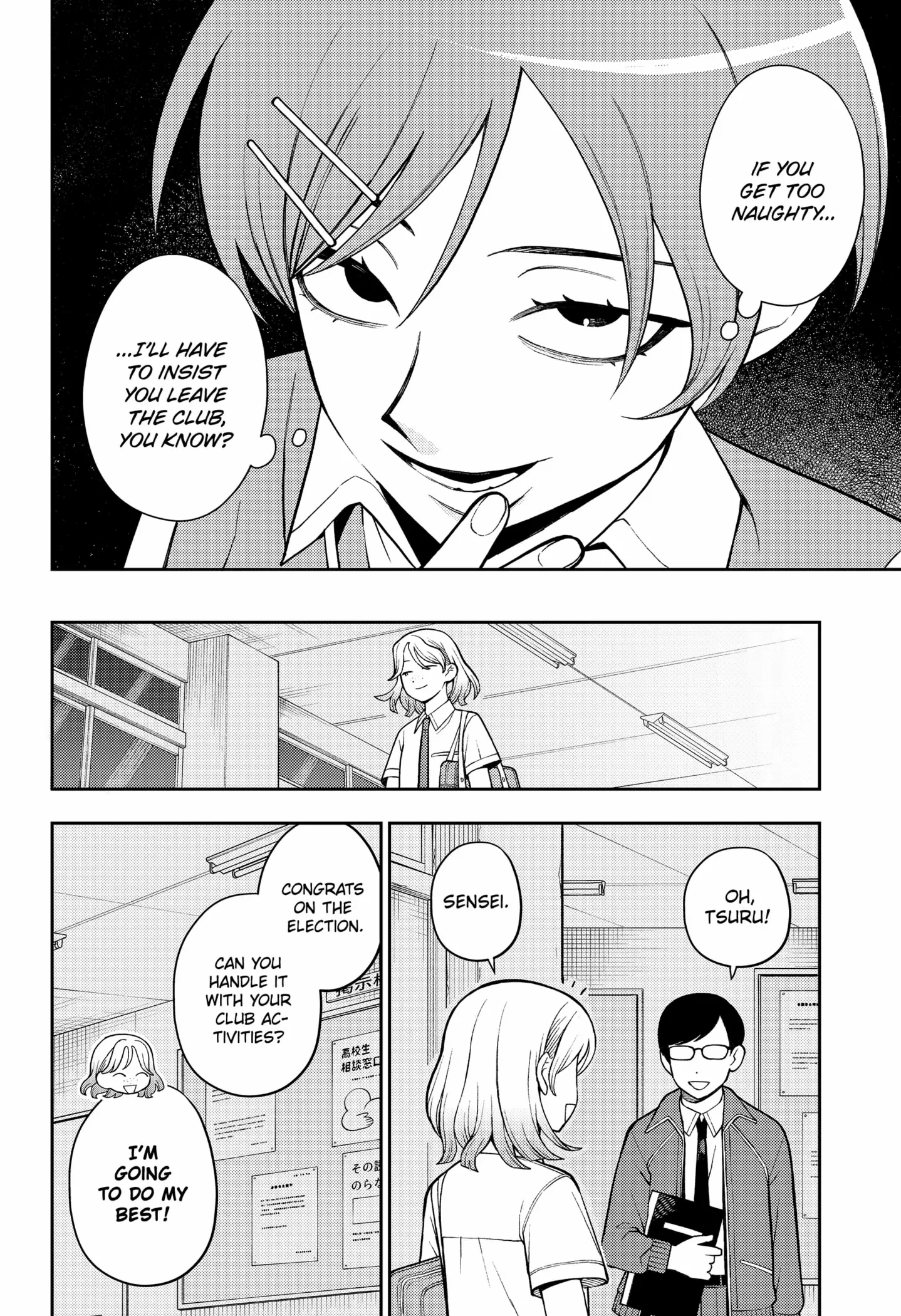 Read Girl meets Rock! Manga Online