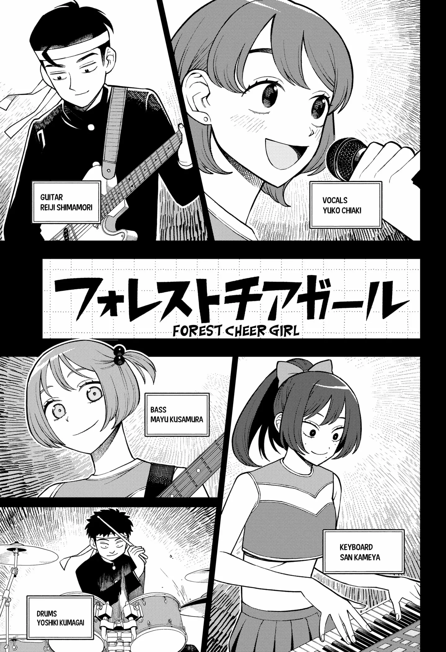 Read Girl meets Rock! Manga Online
