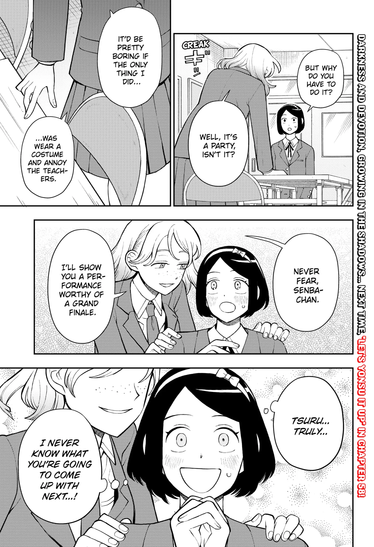 Read Girl meets Rock! Manga Online