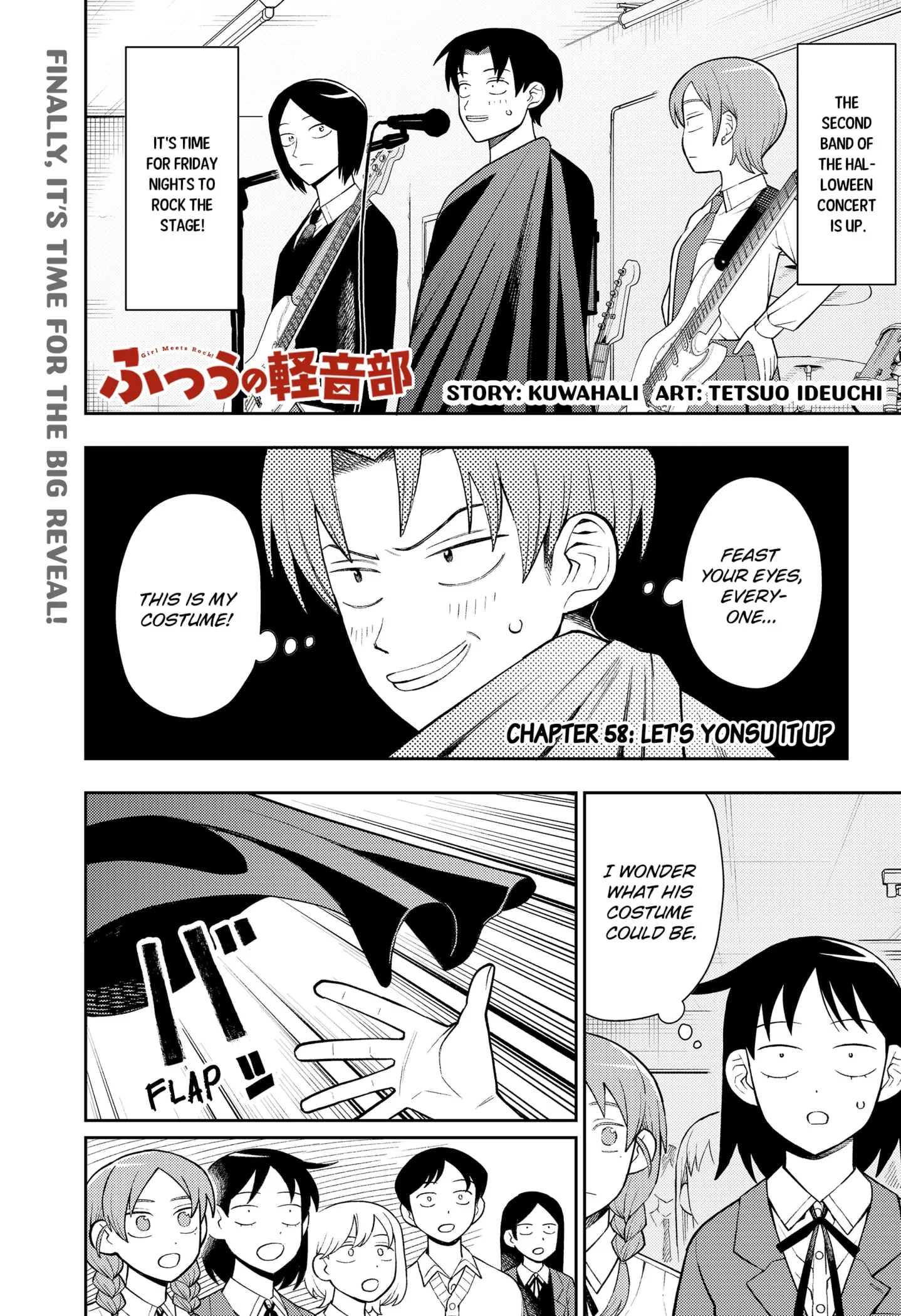 Read Girl meets Rock! Manga Online