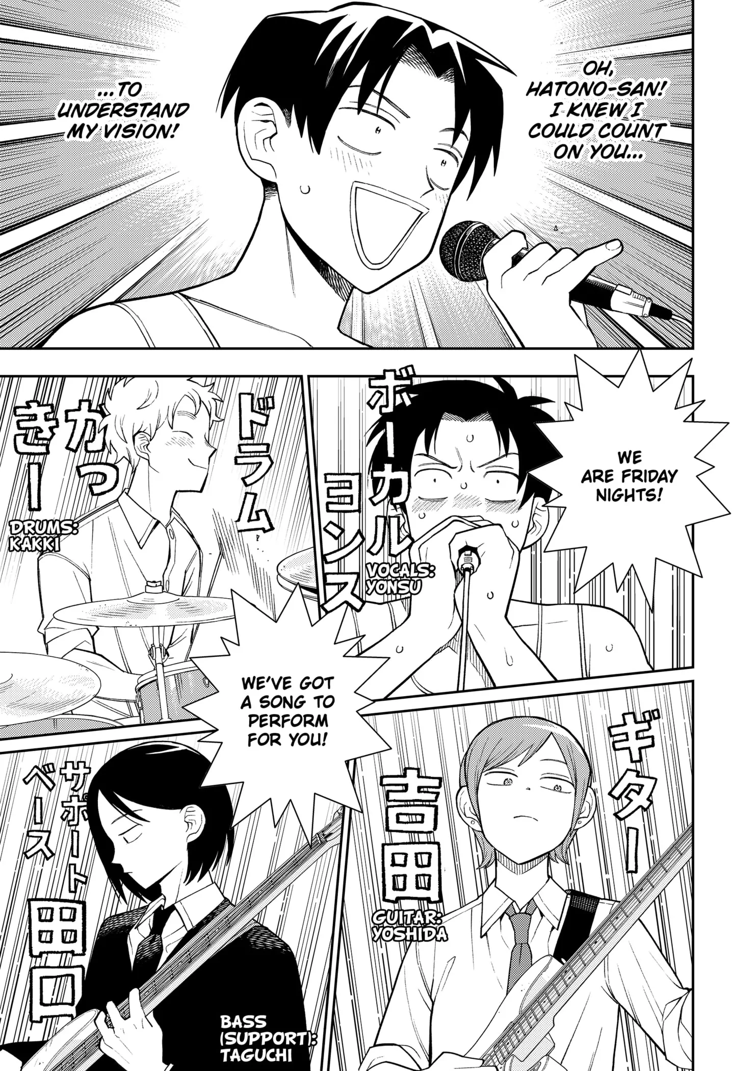 Read Girl meets Rock! Manga Online