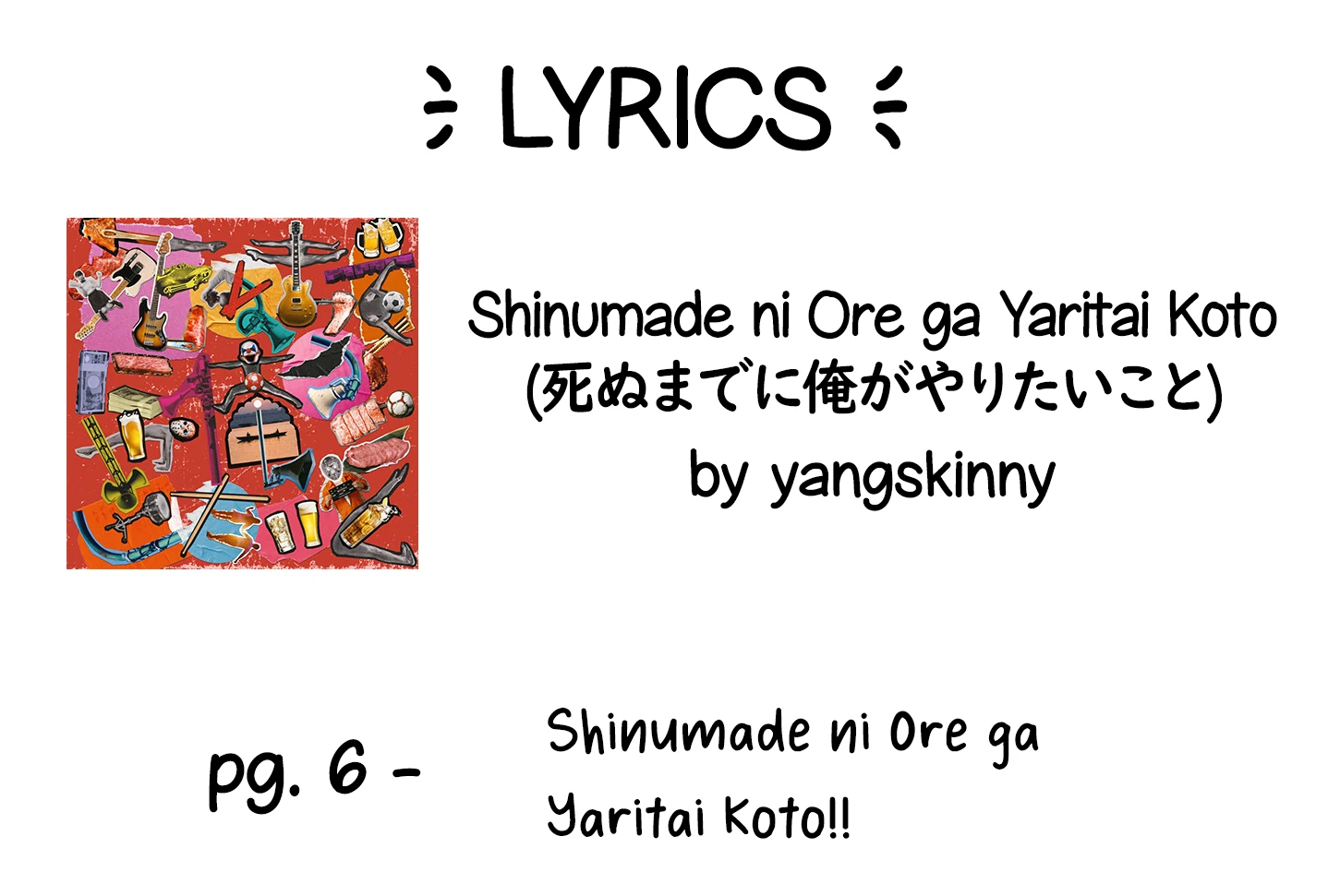 Read Girl meets Rock! Manga Online
