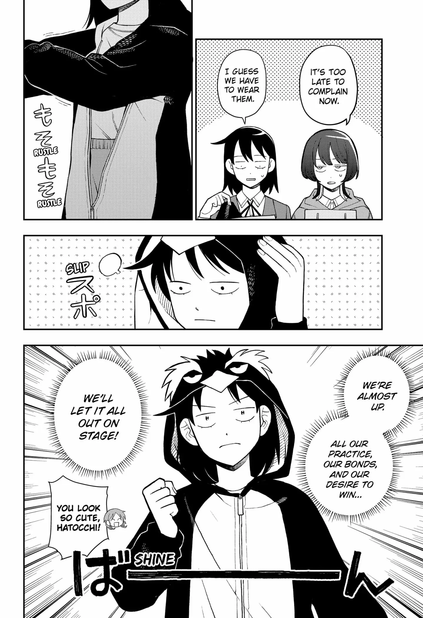Read Girl meets Rock! Manga Online