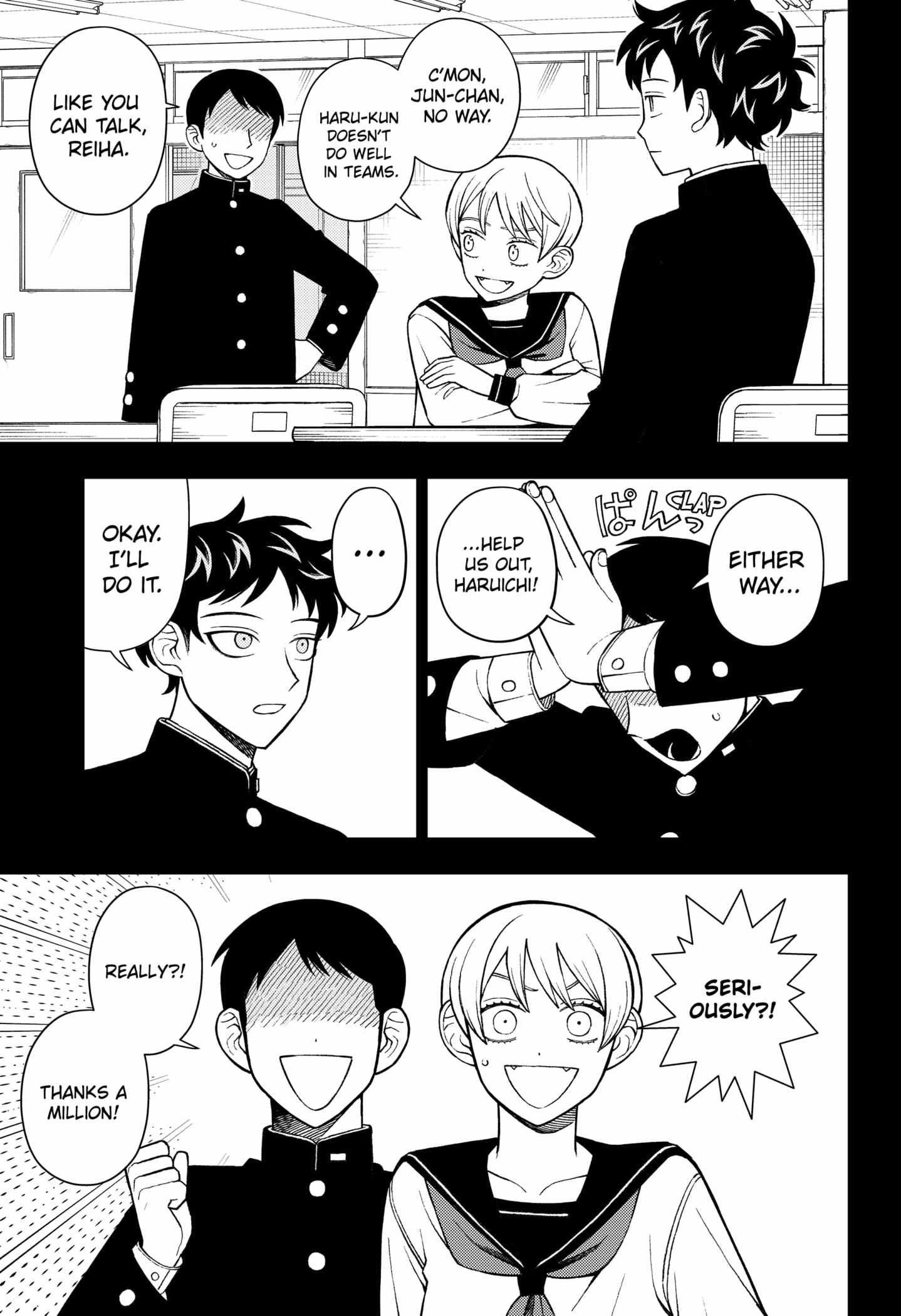 Read Girl meets Rock! Manga Online