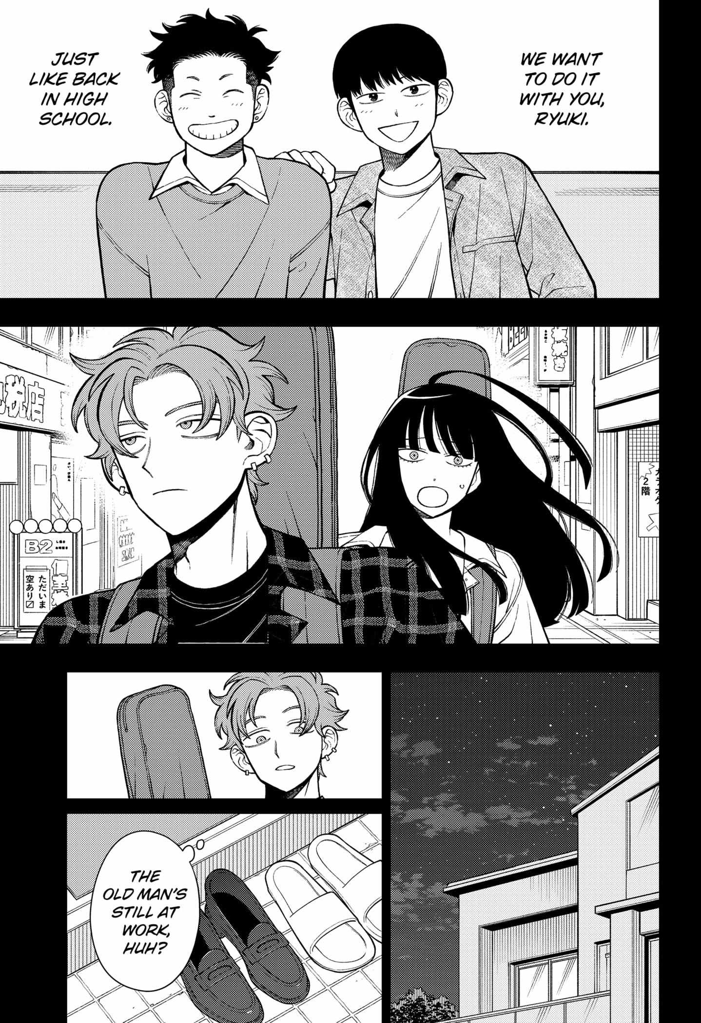 Read Girl meets Rock! Manga Online