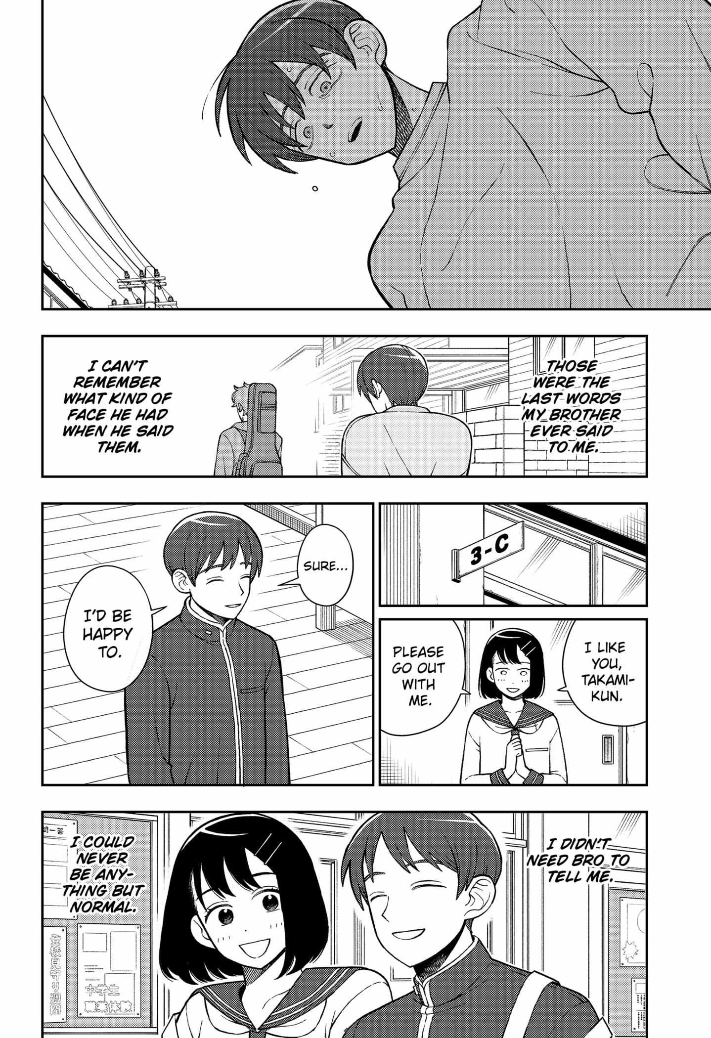 Read Girl meets Rock! Manga Online