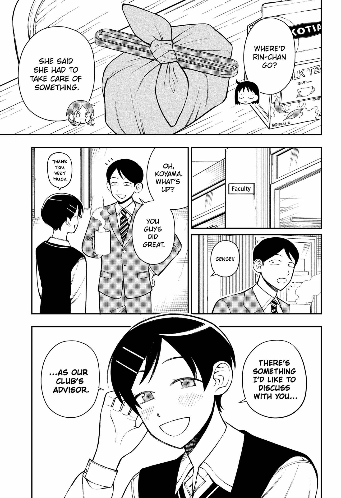 Read Girl meets Rock! Manga Online
