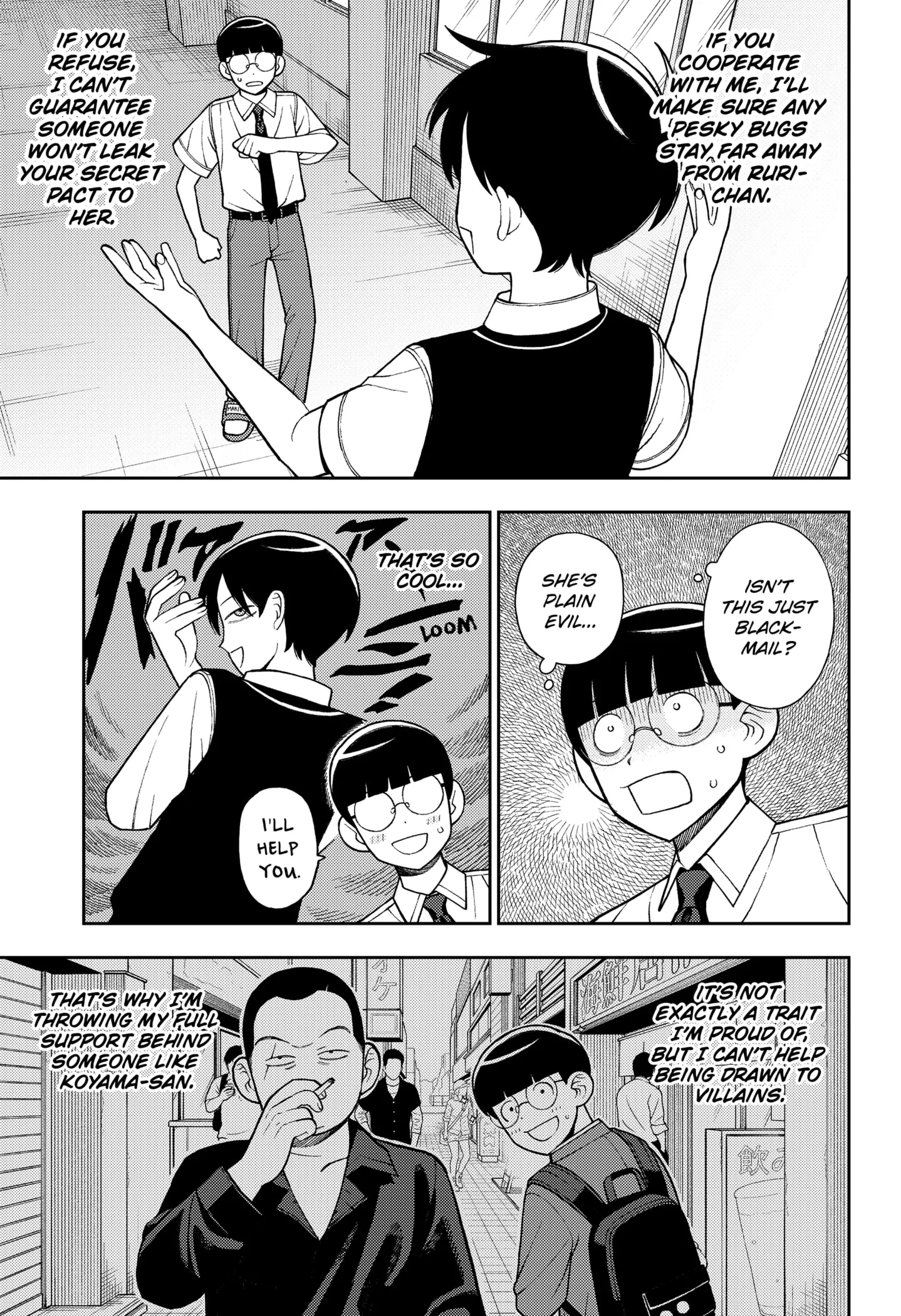 Read Girl meets Rock! Manga Online