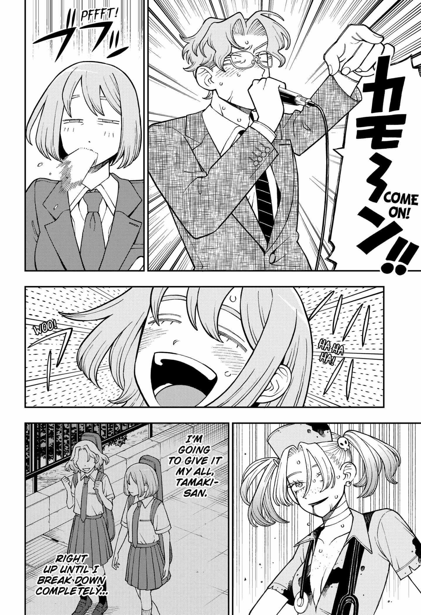 Read Girl meets Rock! Manga Online